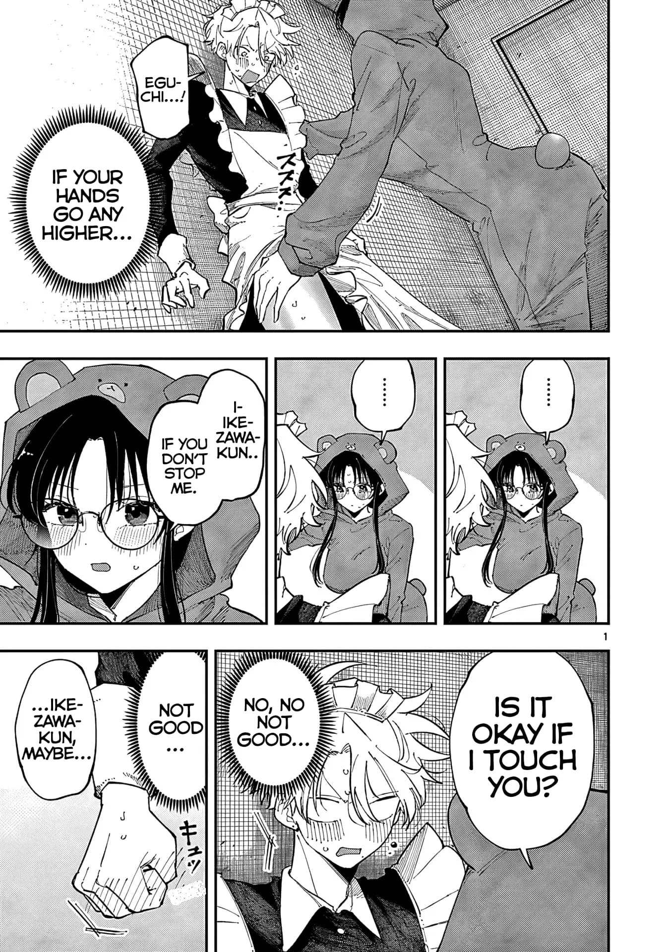 Tonari no Seki no Yatsu ga Souiu Me de Mitekuru - Chapter 23 - Page 1