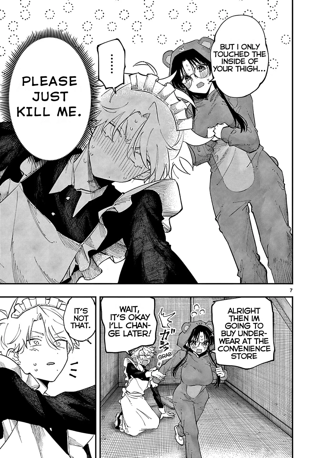 Tonari no Seki no Yatsu ga Souiu Me de Mitekuru - Chapter 23 - Page 7