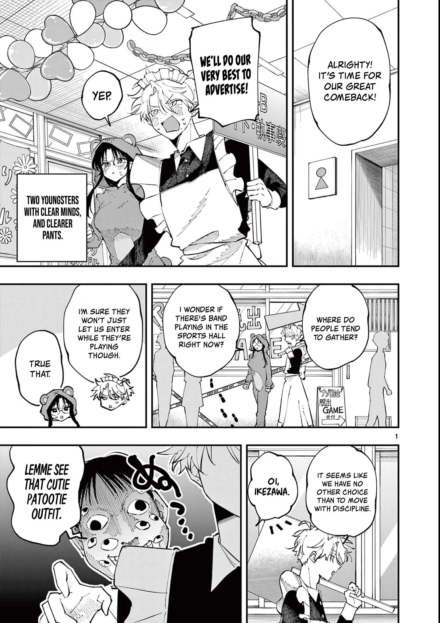 Tonari no Seki no Yatsu ga Souiu Me de Mitekuru - Chapter 24 - Page 1