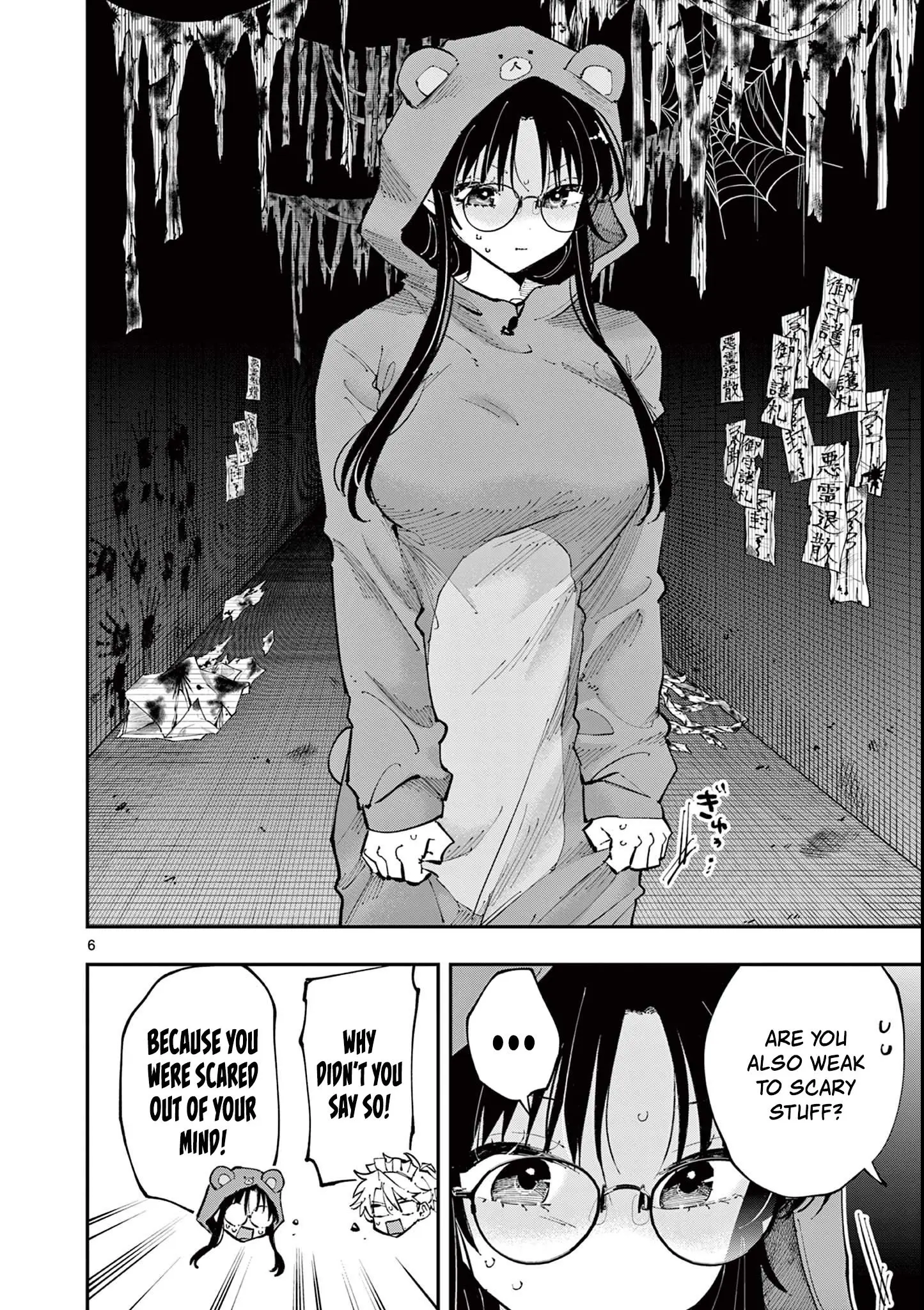 Tonari no Seki no Yatsu ga Souiu Me de Mitekuru - Chapter 25 - Page 6