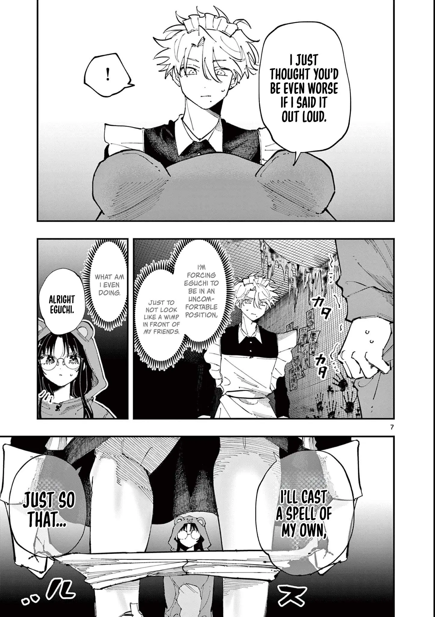 Tonari no Seki no Yatsu ga Souiu Me de Mitekuru - Chapter 25 - Page 7
