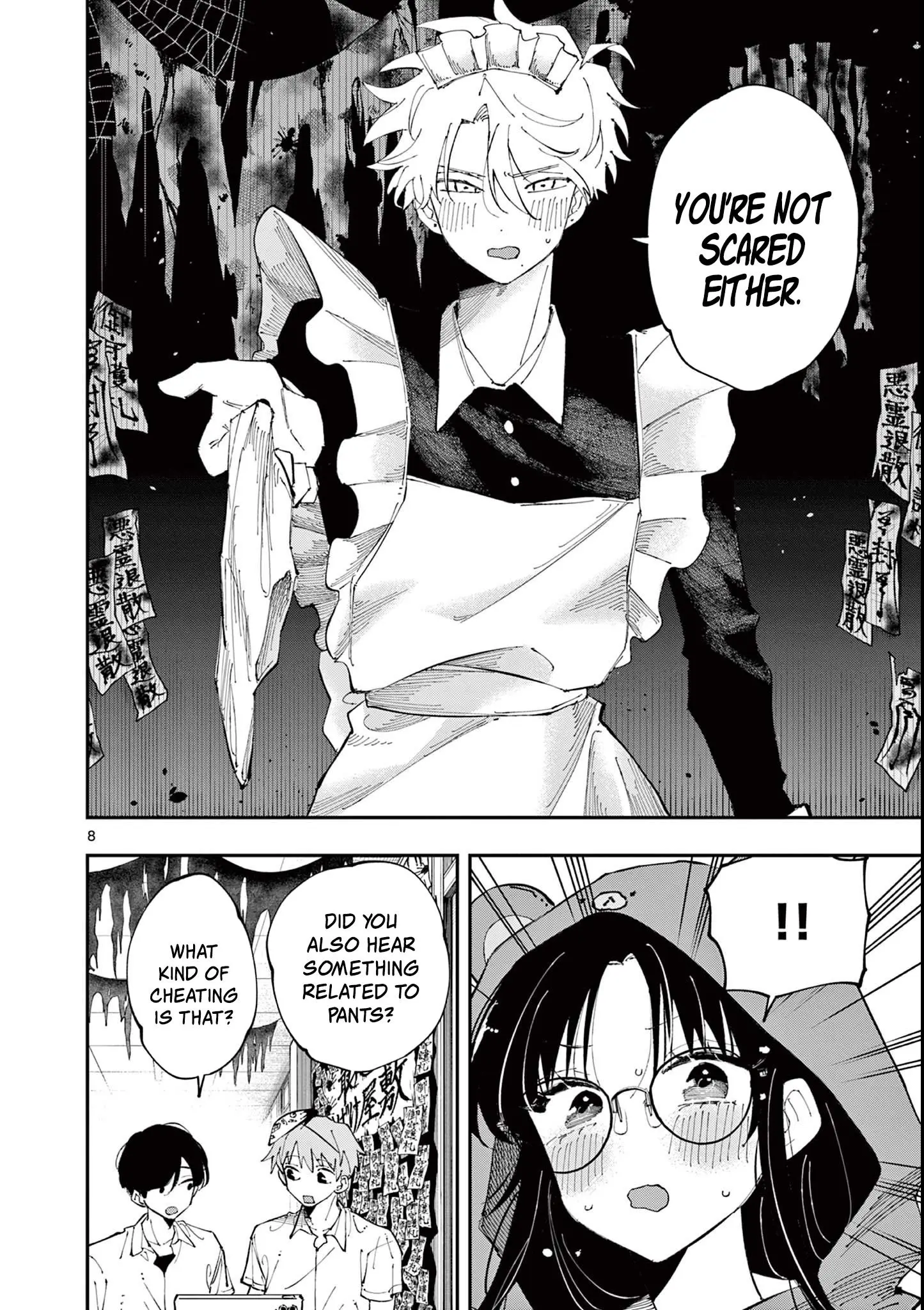 Tonari no Seki no Yatsu ga Souiu Me de Mitekuru - Chapter 25 - Page 8