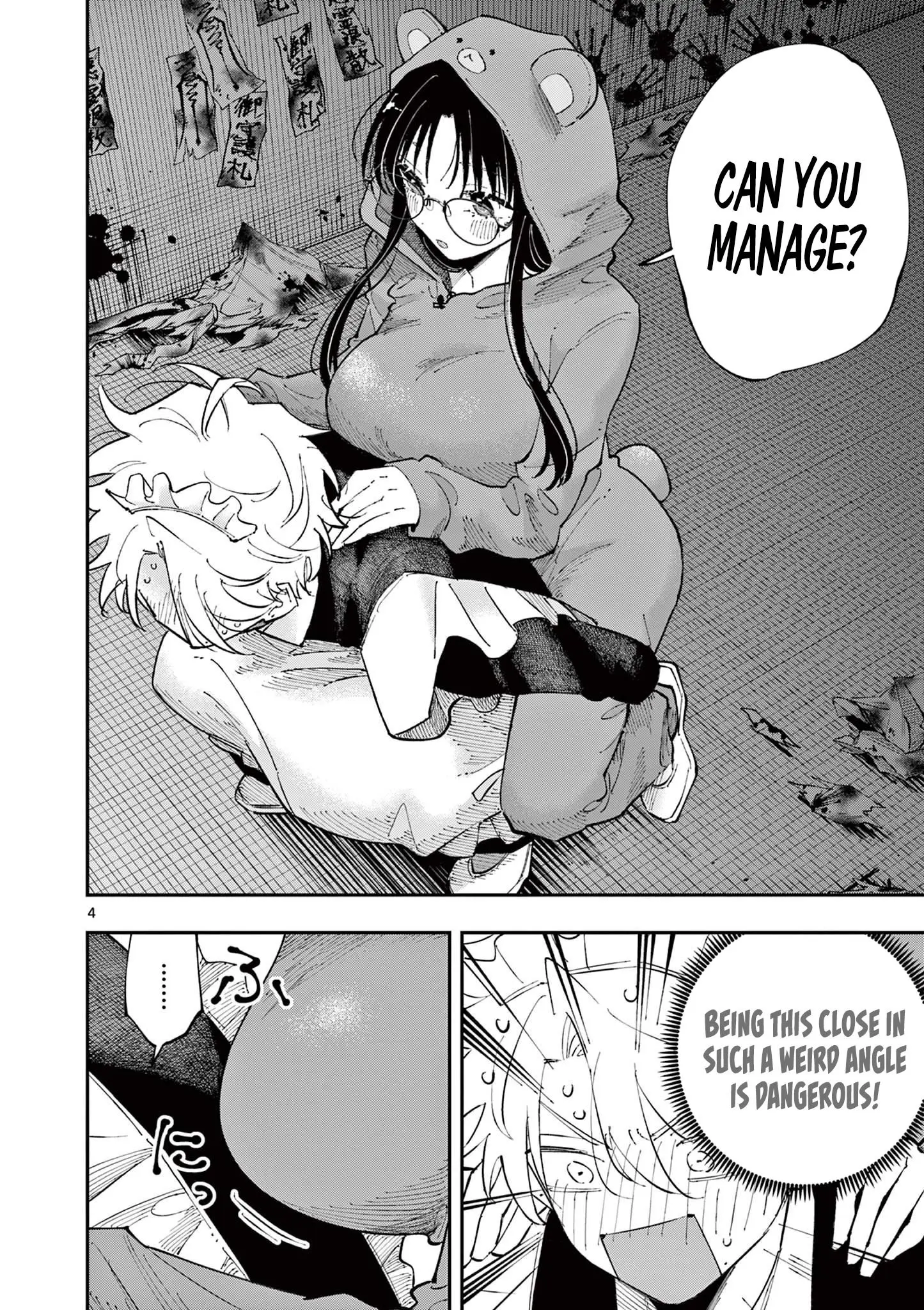 Tonari no Seki no Yatsu ga Souiu Me de Mitekuru - Chapter 26 - Page 4