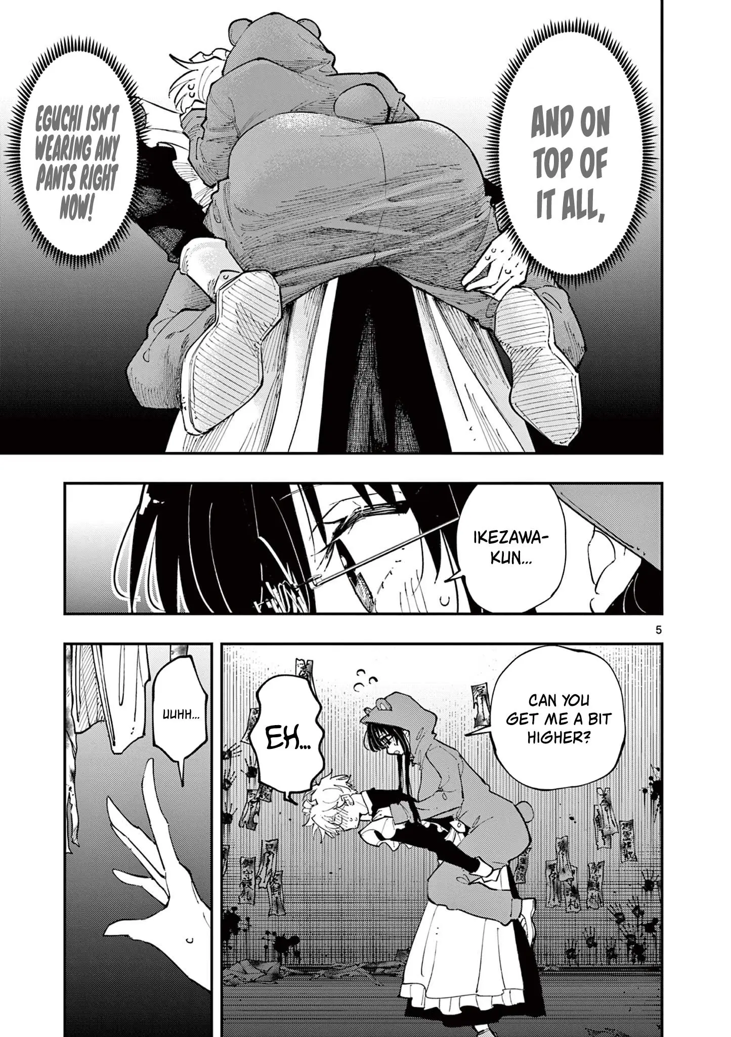 Tonari no Seki no Yatsu ga Souiu Me de Mitekuru - Chapter 26 - Page 5