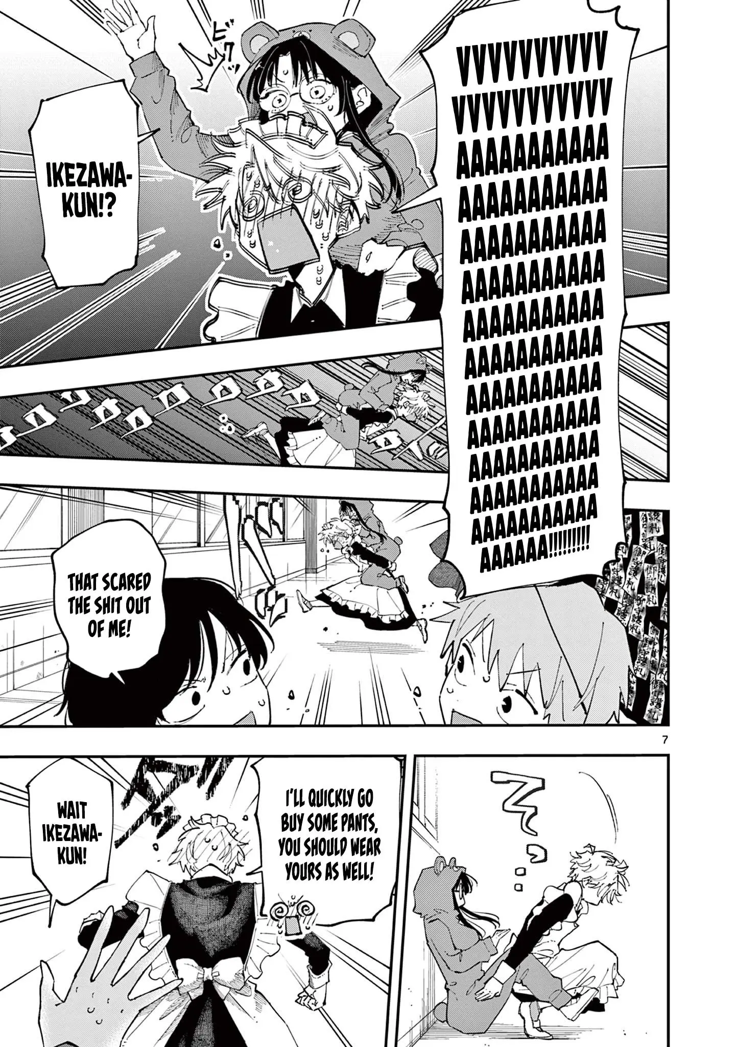 Tonari no Seki no Yatsu ga Souiu Me de Mitekuru - Chapter 26 - Page 7