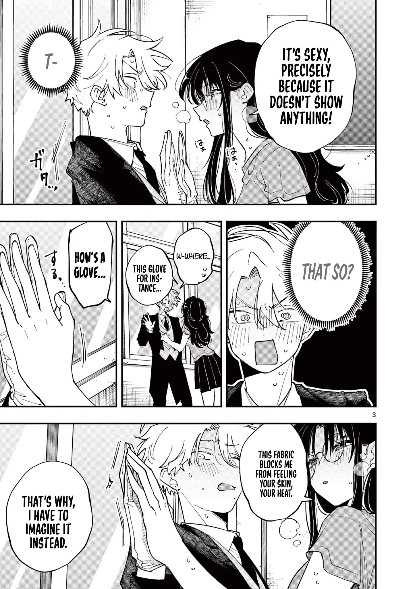 Tonari no Seki no Yatsu ga Souiu Me de Mitekuru - Chapter 31 - Page 3