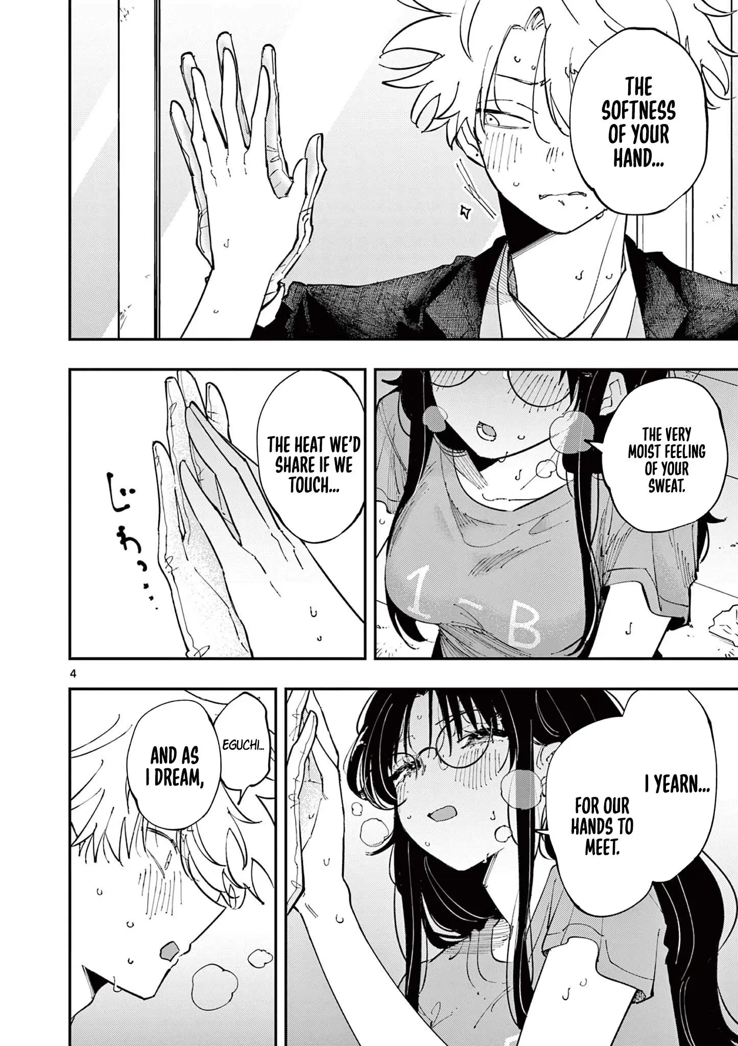 Tonari no Seki no Yatsu ga Souiu Me de Mitekuru - Chapter 31 - Page 4