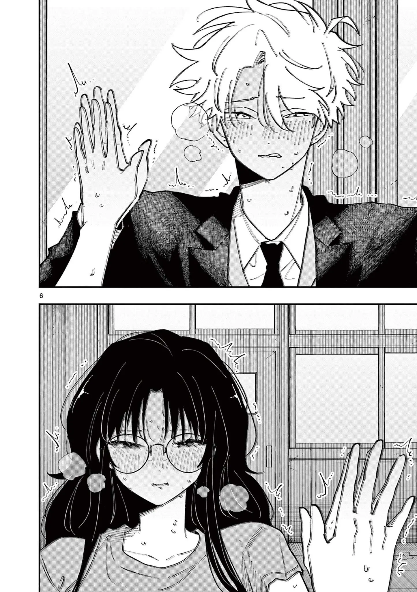 Tonari no Seki no Yatsu ga Souiu Me de Mitekuru - Chapter 31 - Page 6