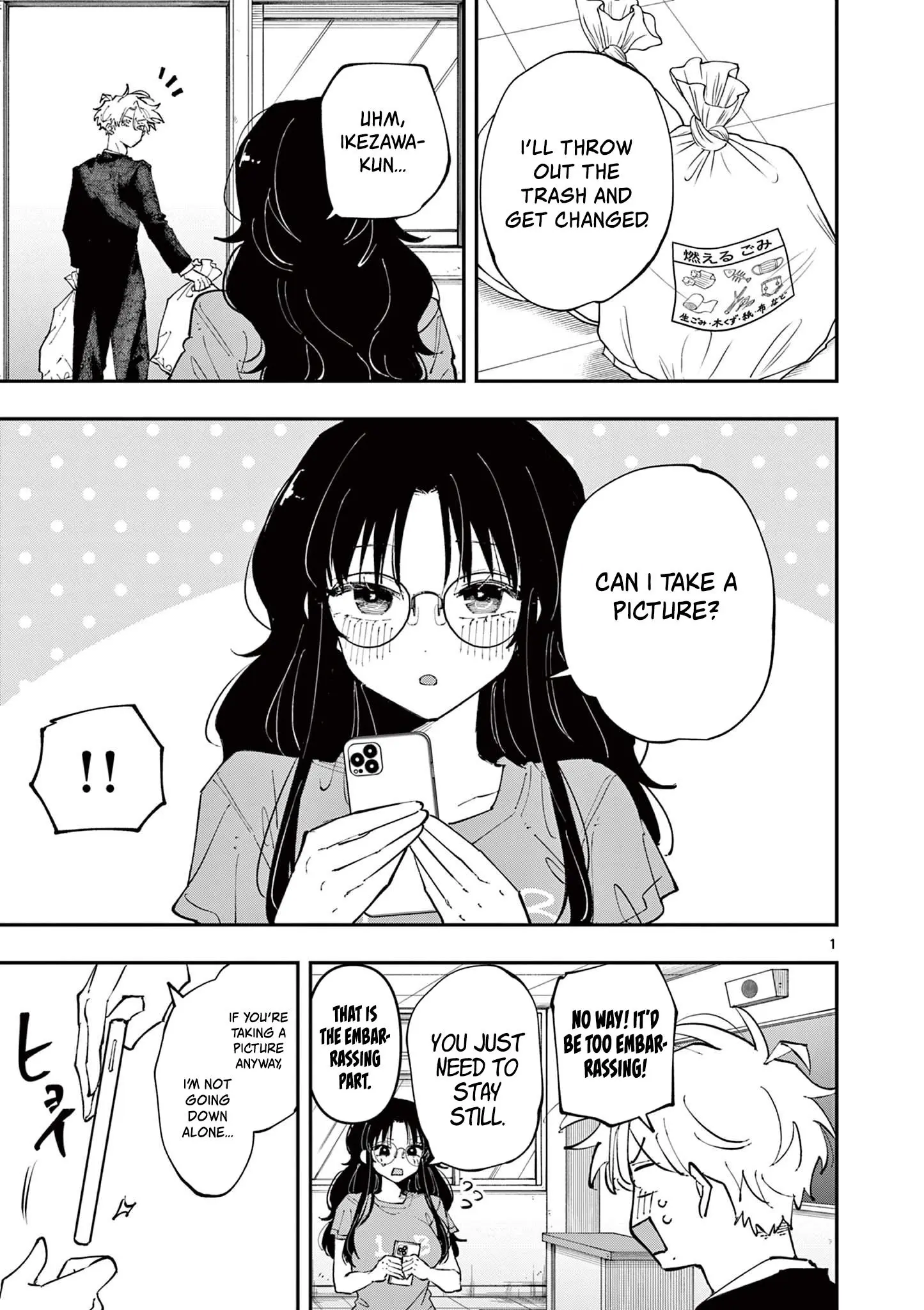 Tonari no Seki no Yatsu ga Souiu Me de Mitekuru - Chapter 32 - Page 1