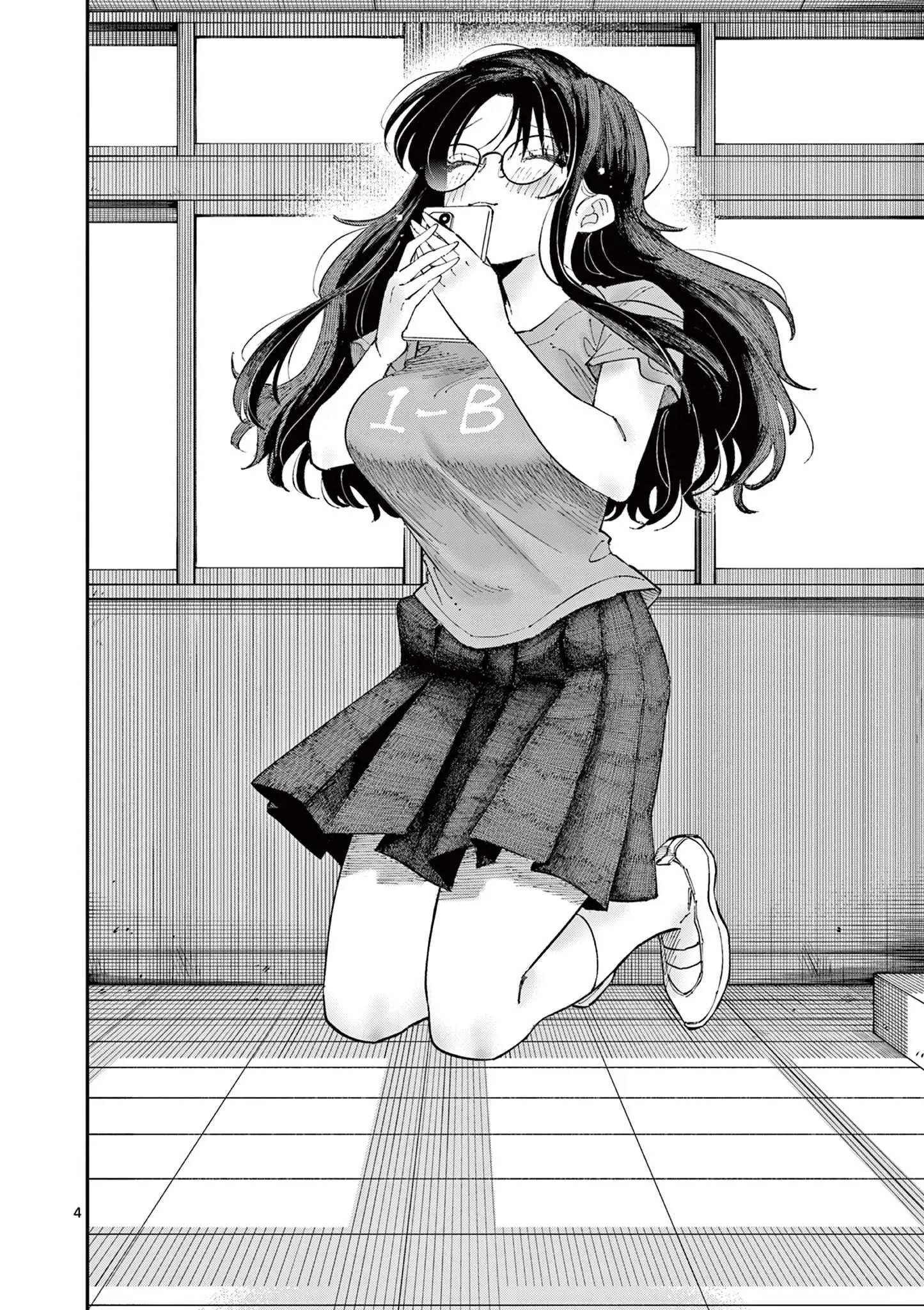 Tonari no Seki no Yatsu ga Souiu Me de Mitekuru - Chapter 32 - Page 4