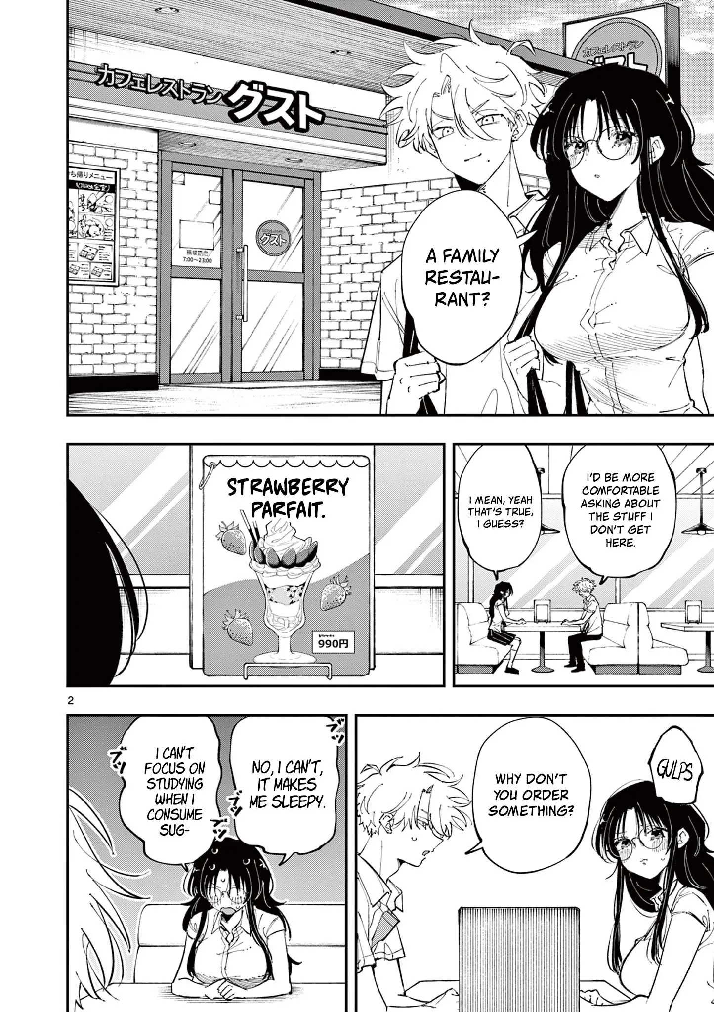 Tonari no Seki no Yatsu ga Souiu Me de Mitekuru - Chapter 40 - Page 2