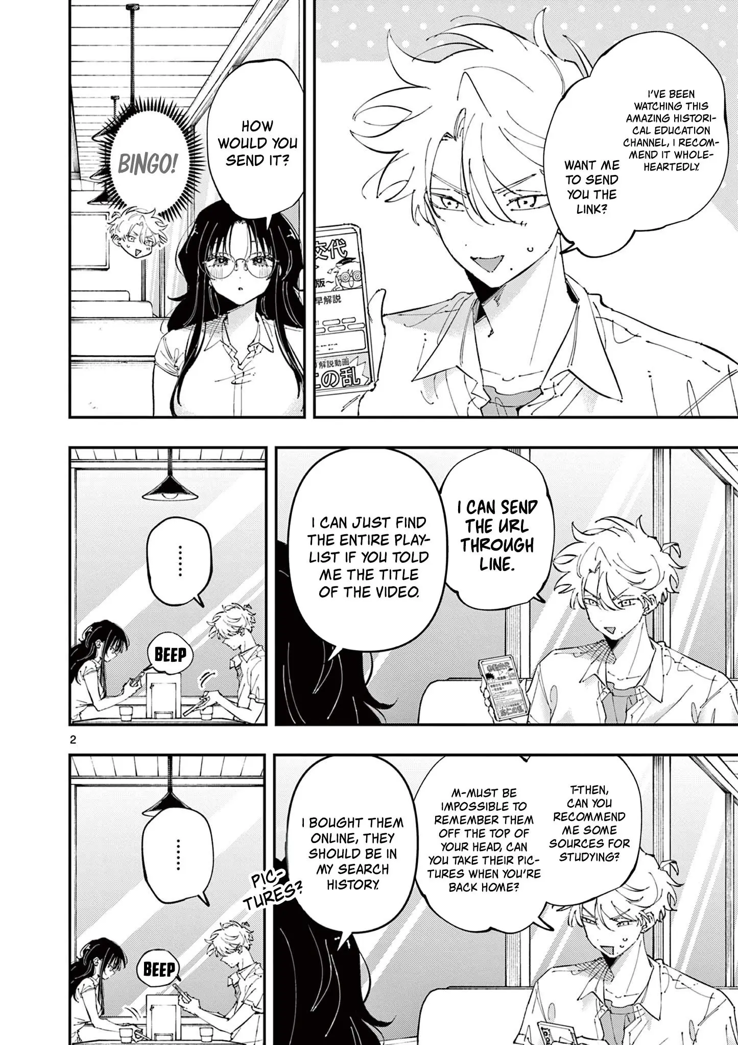 Tonari no Seki no Yatsu ga Souiu Me de Mitekuru - Chapter 41 - Page 2