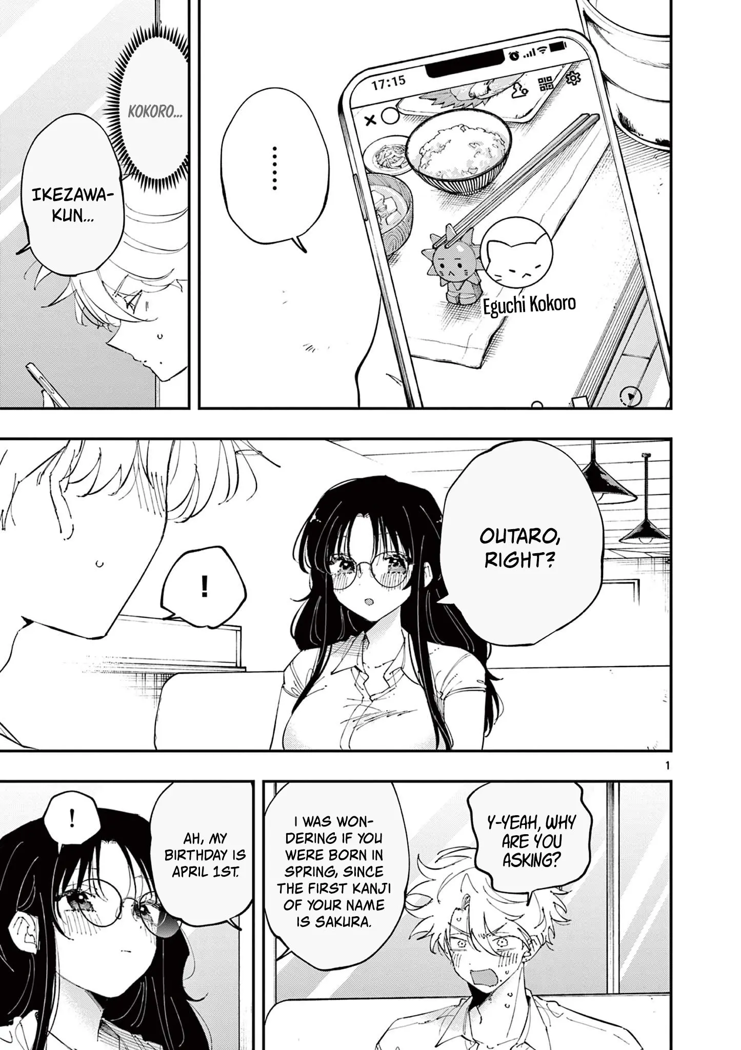 Tonari no Seki no Yatsu ga Souiu Me de Mitekuru - Chapter 42 - Page 1