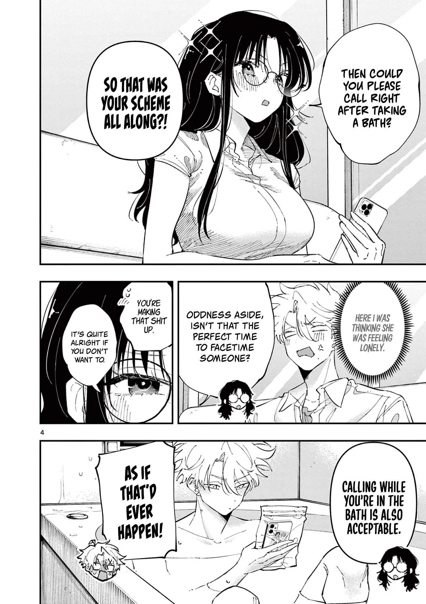 Tonari no Seki no Yatsu ga Souiu Me de Mitekuru - Chapter 42 - Page 4