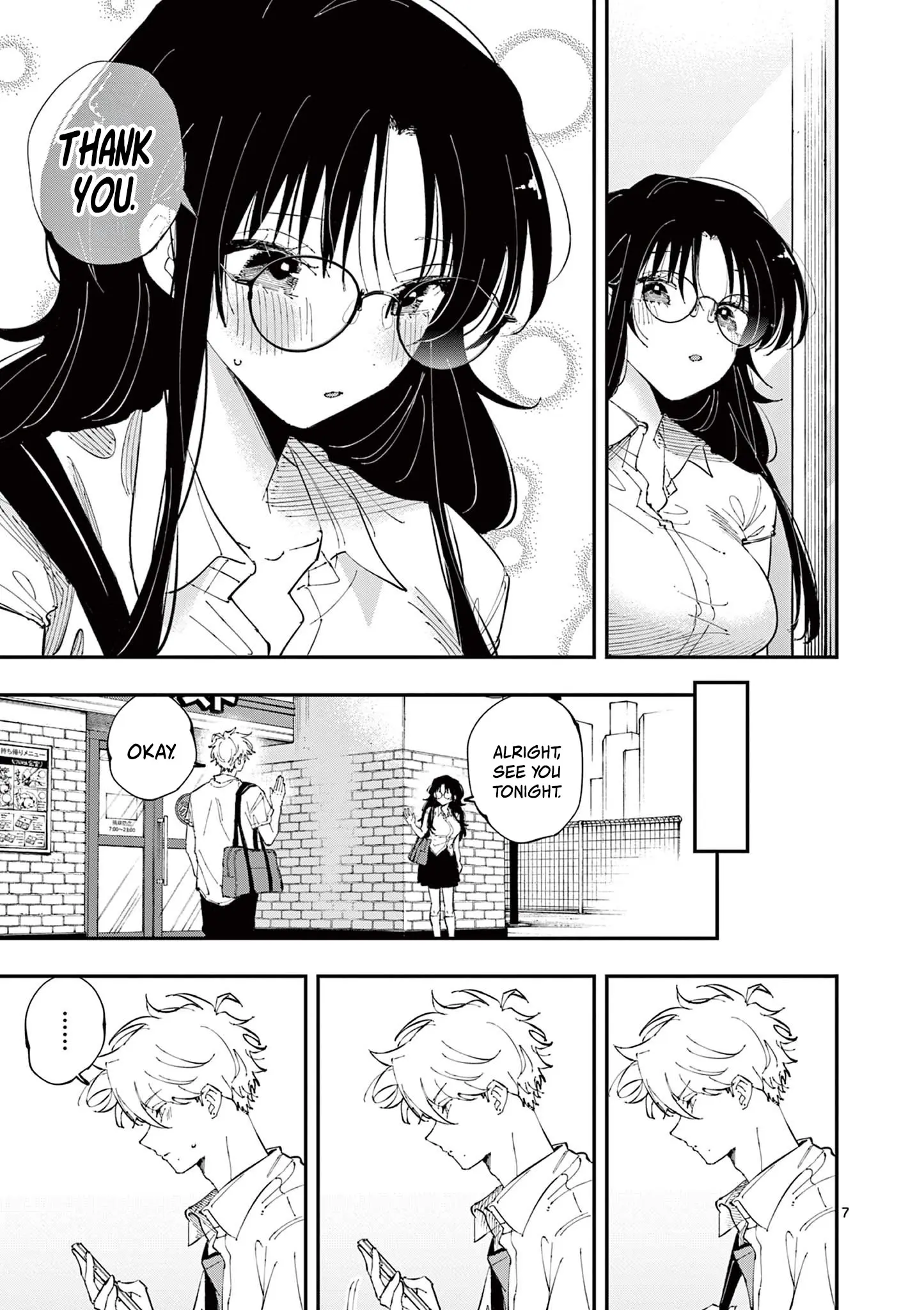 Tonari no Seki no Yatsu ga Souiu Me de Mitekuru - Chapter 42 - Page 7