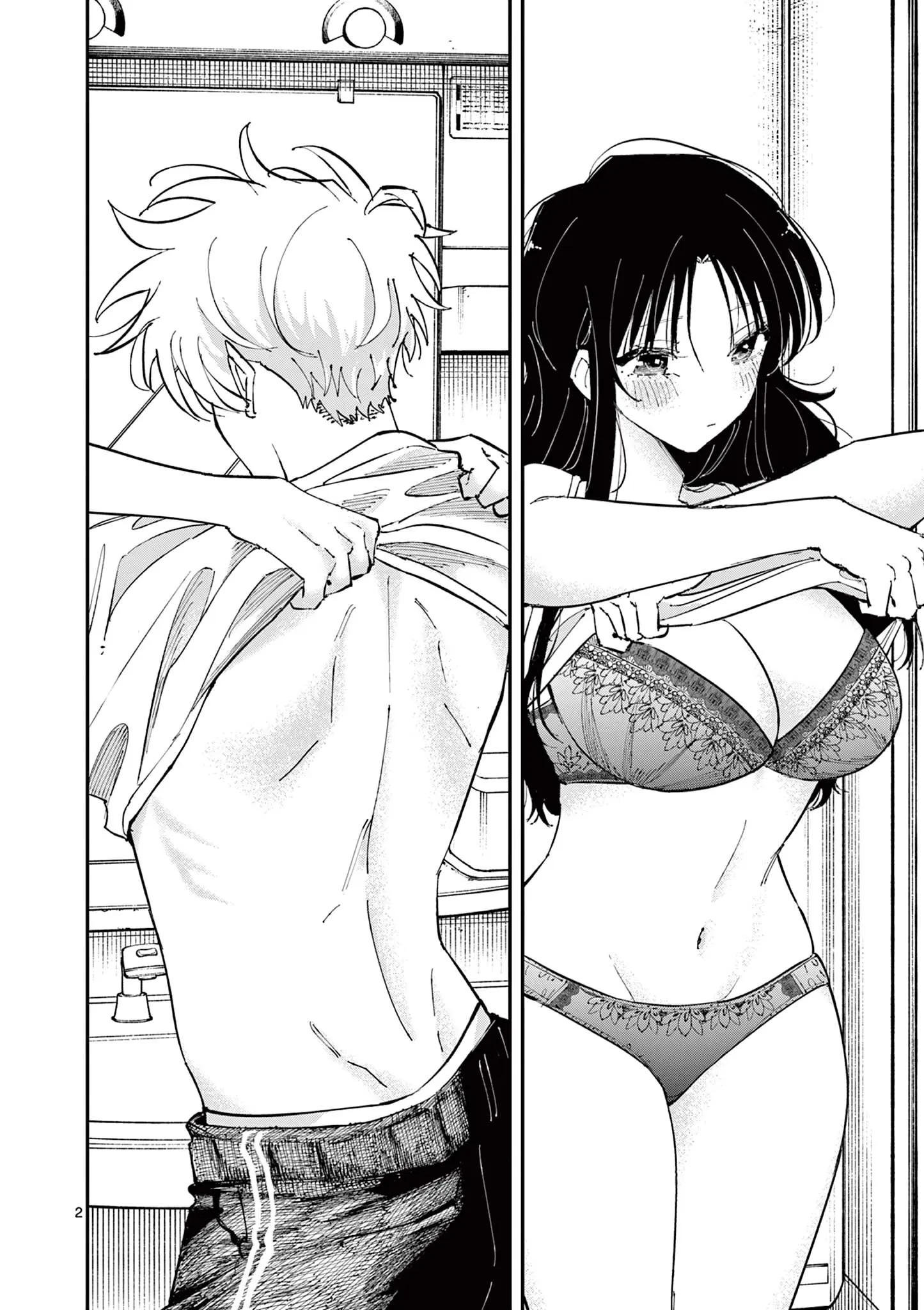 Tonari no Seki no Yatsu ga Souiu Me de Mitekuru - Chapter 43 - Page 2