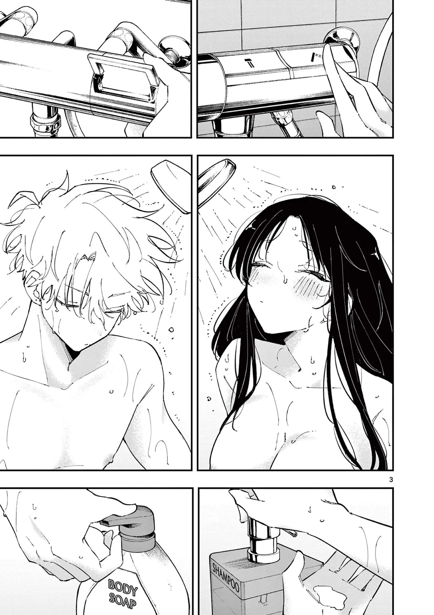 Tonari no Seki no Yatsu ga Souiu Me de Mitekuru - Chapter 43 - Page 3