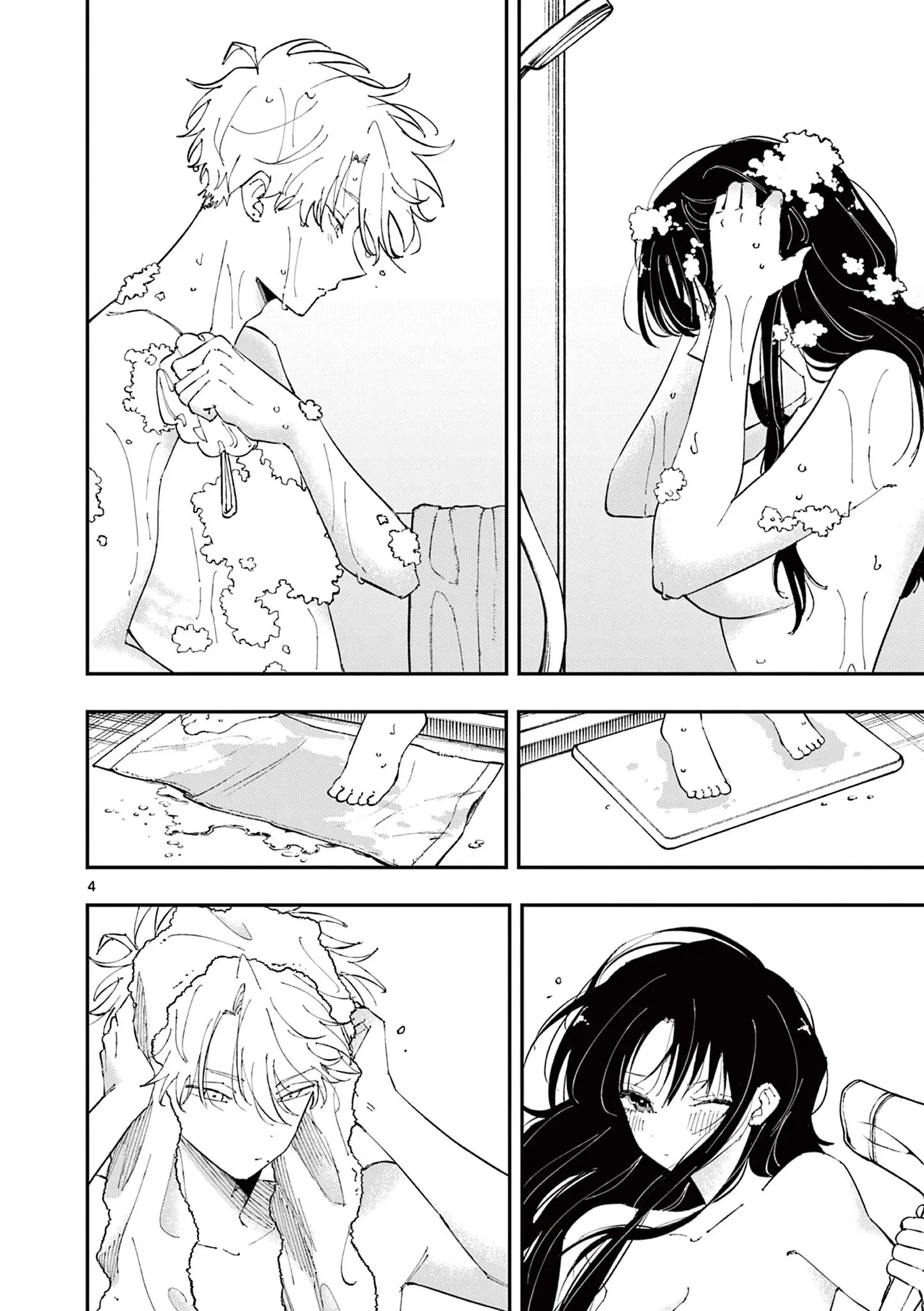 Tonari no Seki no Yatsu ga Souiu Me de Mitekuru - Chapter 43 - Page 4