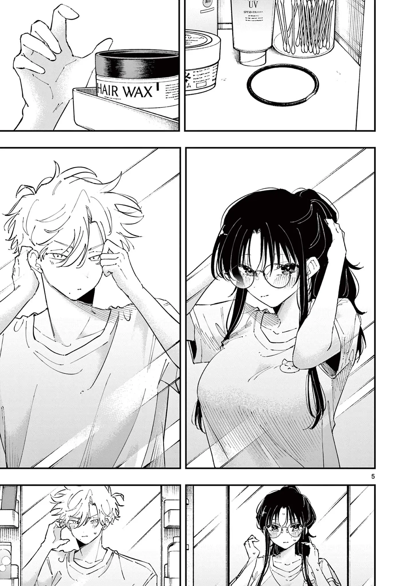 Tonari no Seki no Yatsu ga Souiu Me de Mitekuru - Chapter 43 - Page 5