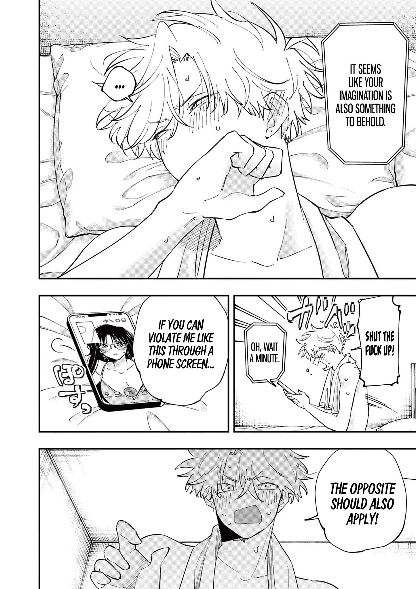 Tonari no Seki no Yatsu ga Souiu Me de Mitekuru - Chapter 44 - Page 8