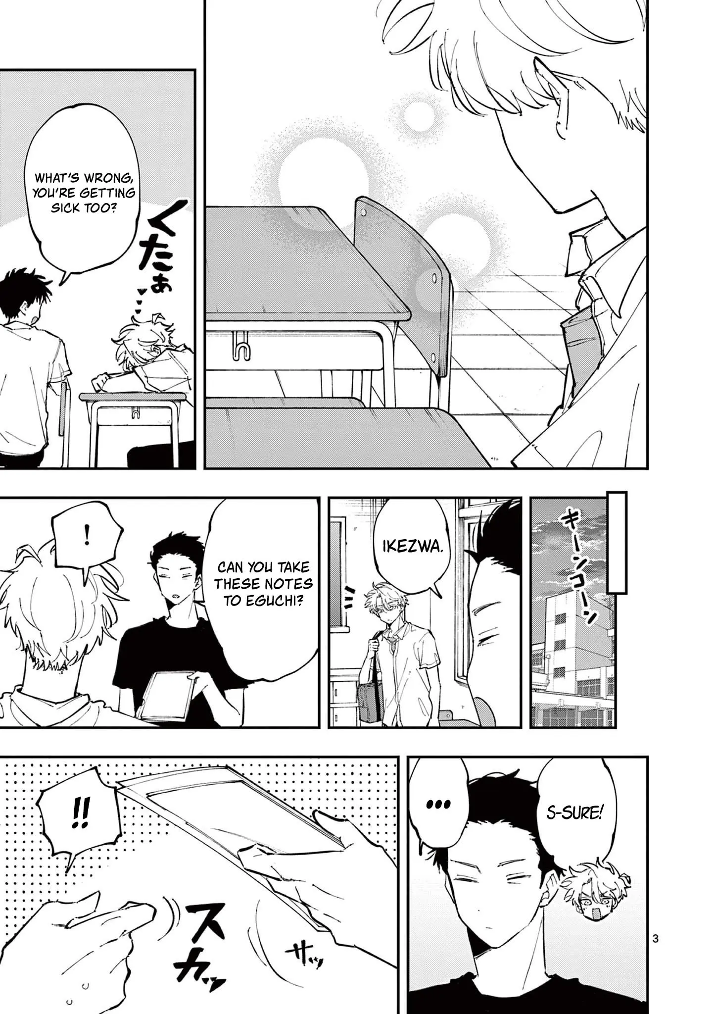 Tonari no Seki no Yatsu ga Souiu Me de Mitekuru - Chapter 48 - Page 3