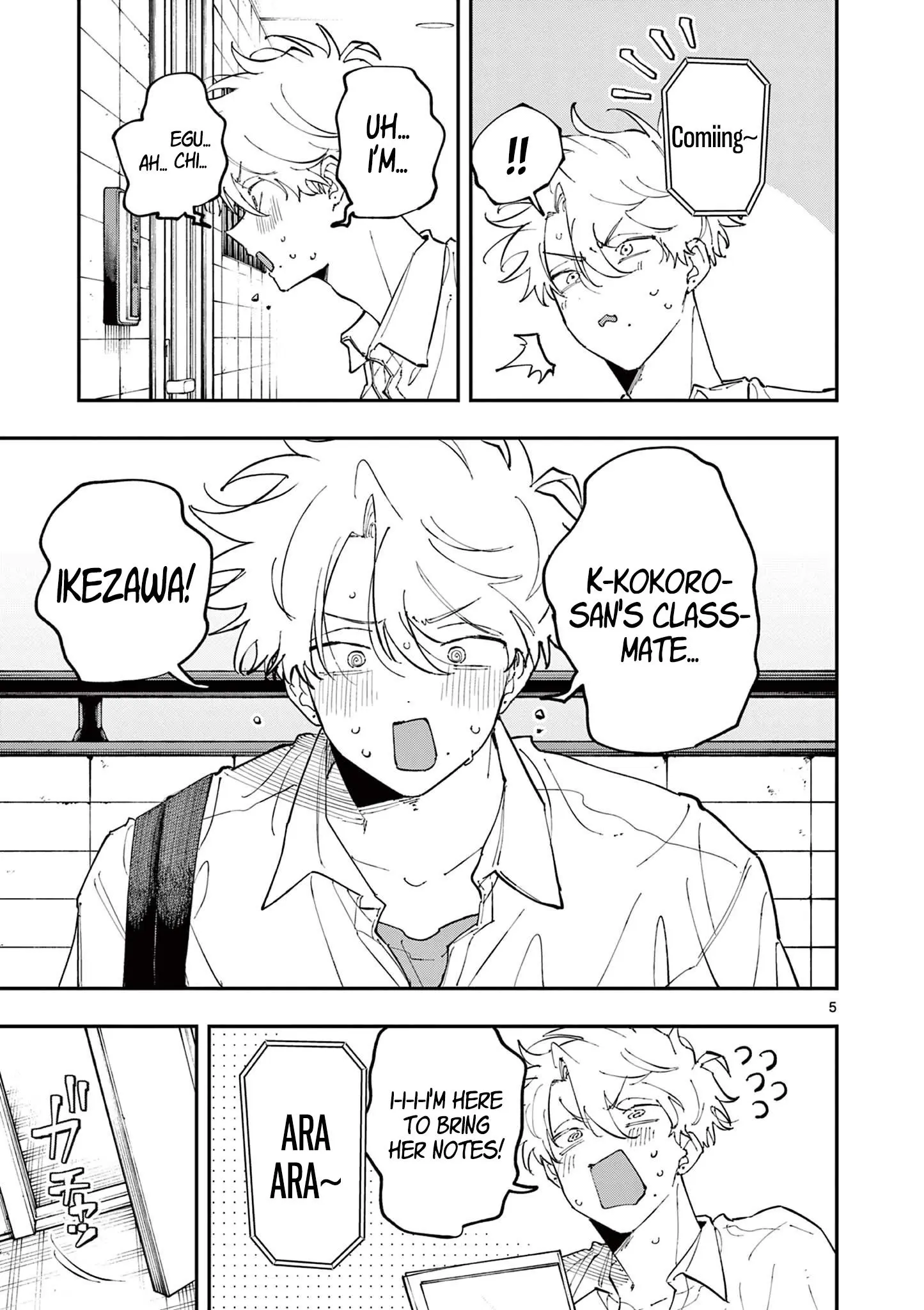 Tonari no Seki no Yatsu ga Souiu Me de Mitekuru - Chapter 48 - Page 5