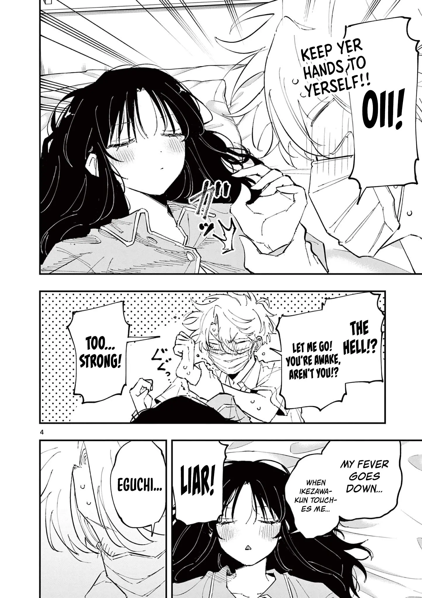 Tonari no Seki no Yatsu ga Souiu Me de Mitekuru - Chapter 50 - Page 4