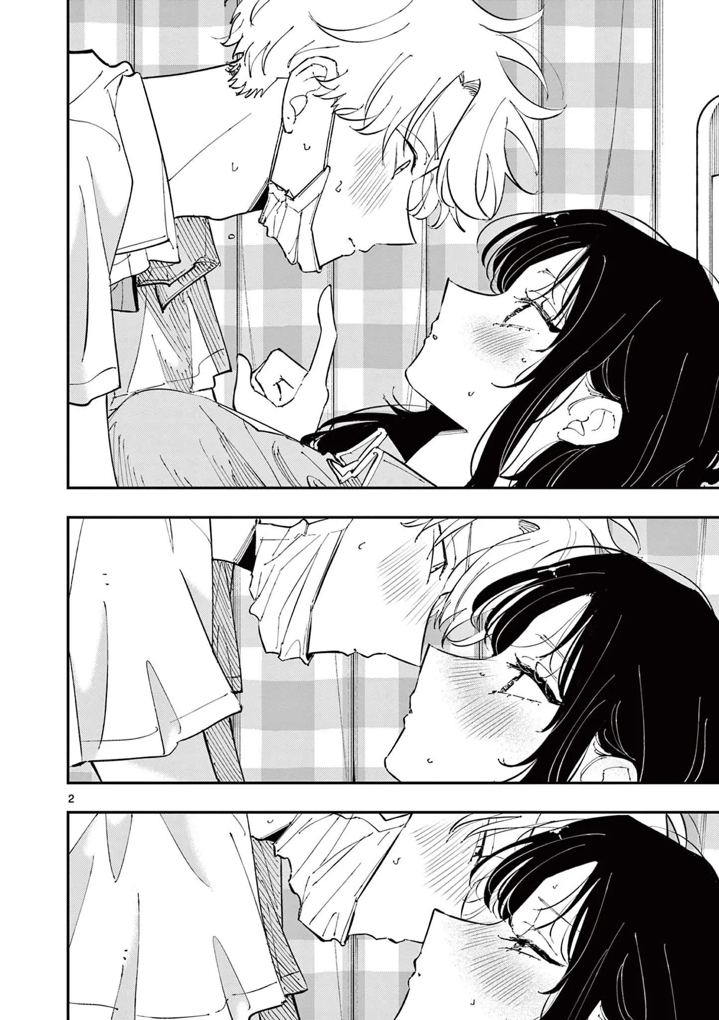 Tonari no Seki no Yatsu ga Souiu Me de Mitekuru - Chapter 51 - Page 2