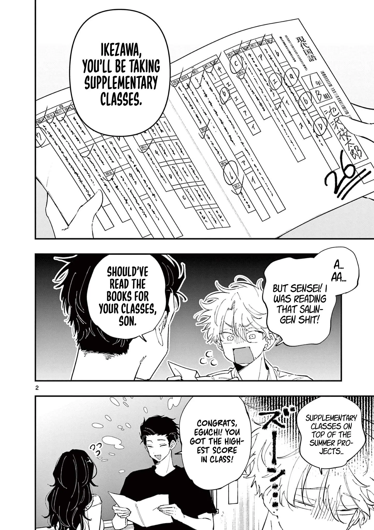 Tonari no Seki no Yatsu ga Souiu Me de Mitekuru - Chapter 52 - Page 2
