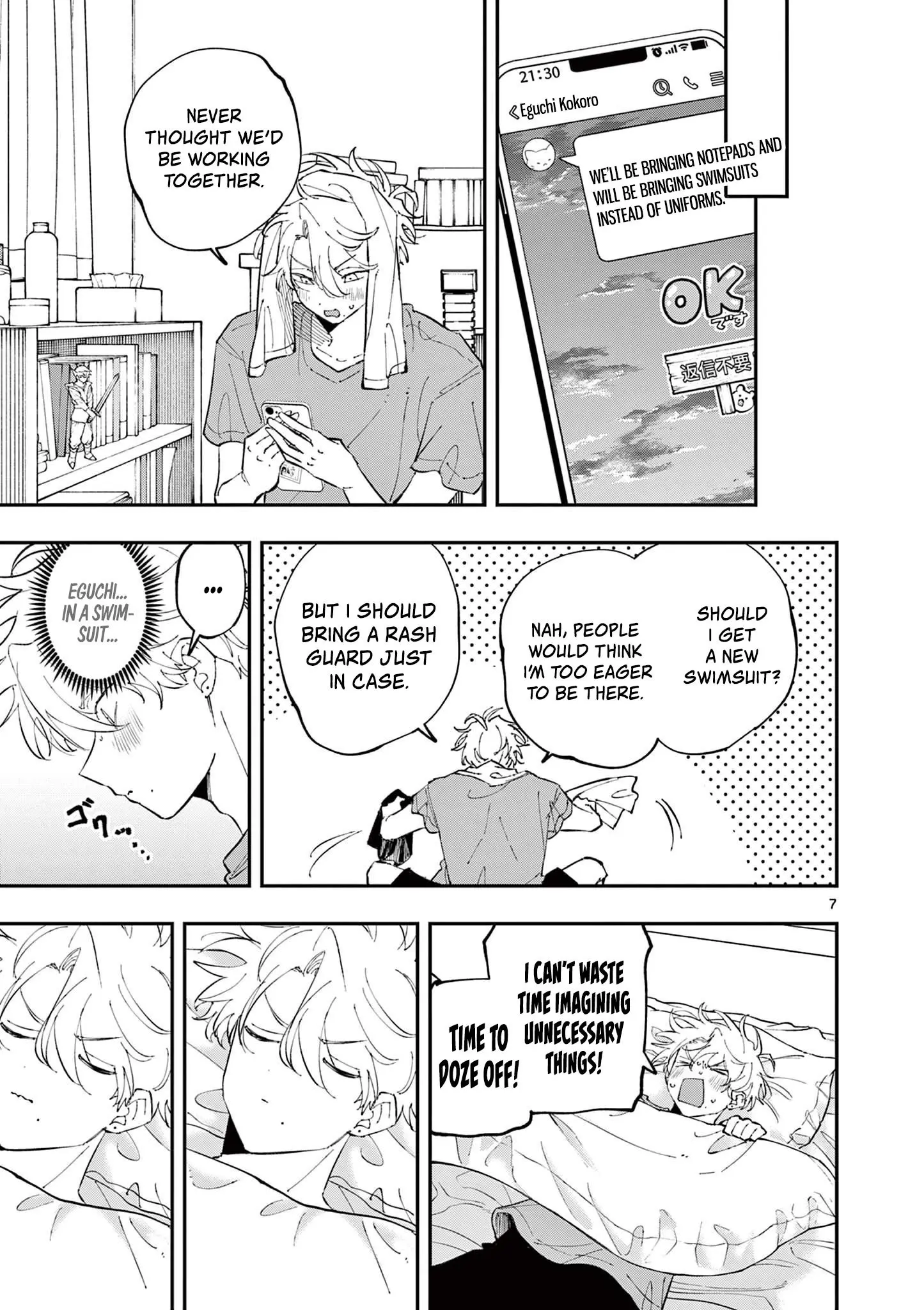 Tonari no Seki no Yatsu ga Souiu Me de Mitekuru - Chapter 52 - Page 7
