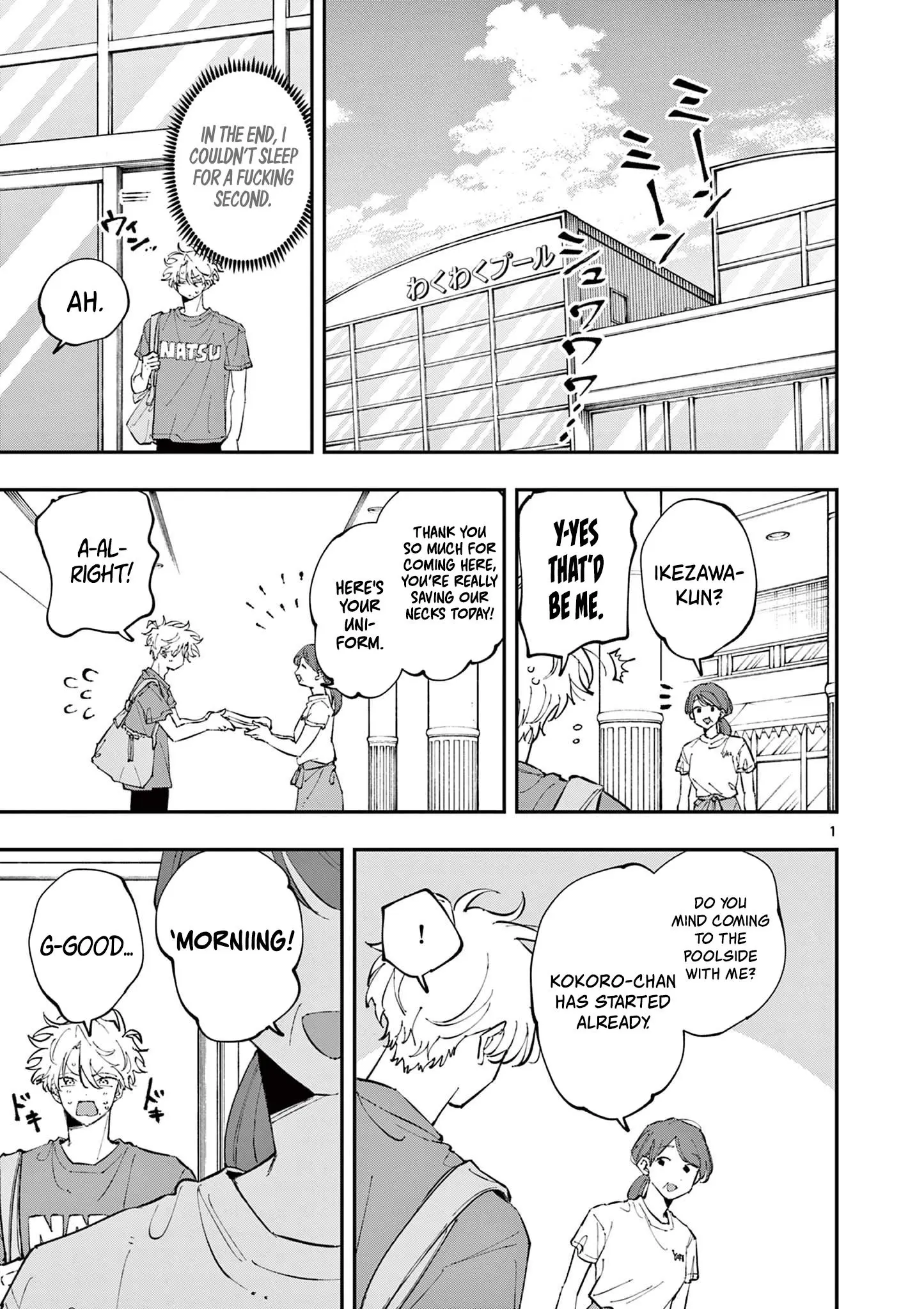 Tonari no Seki no Yatsu ga Souiu Me de Mitekuru - Chapter 53 - Page 1
