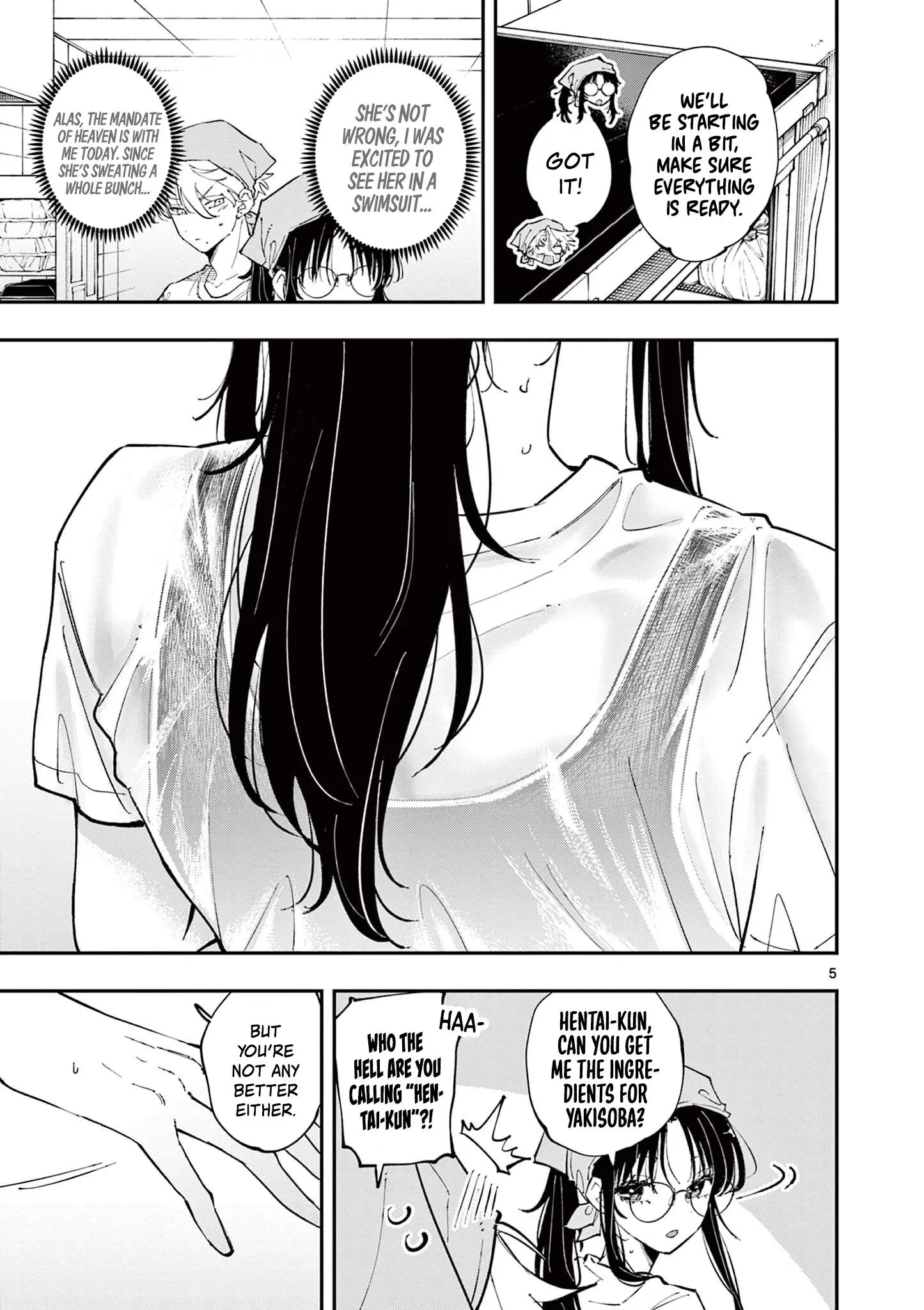 Tonari no Seki no Yatsu ga Souiu Me de Mitekuru - Chapter 53 - Page 5