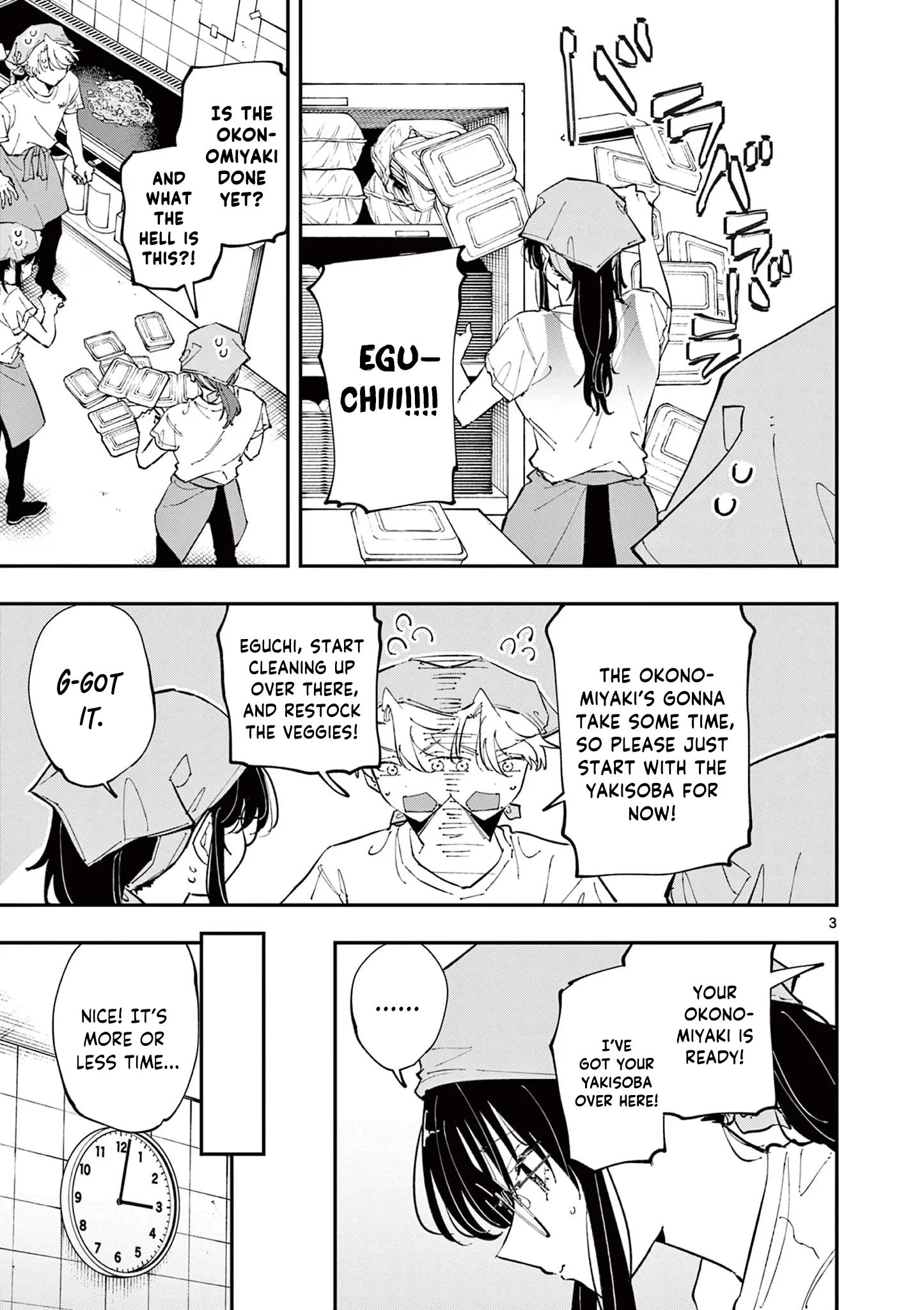Tonari no Seki no Yatsu ga Souiu Me de Mitekuru - Chapter 54 - Page 3