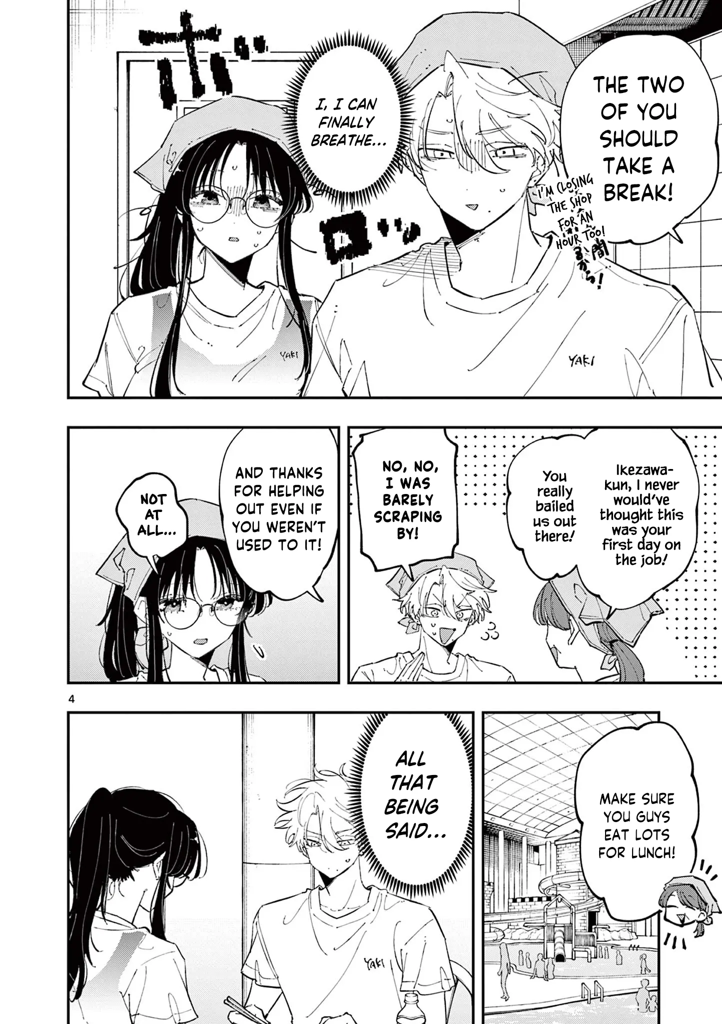 Tonari no Seki no Yatsu ga Souiu Me de Mitekuru - Chapter 54 - Page 4