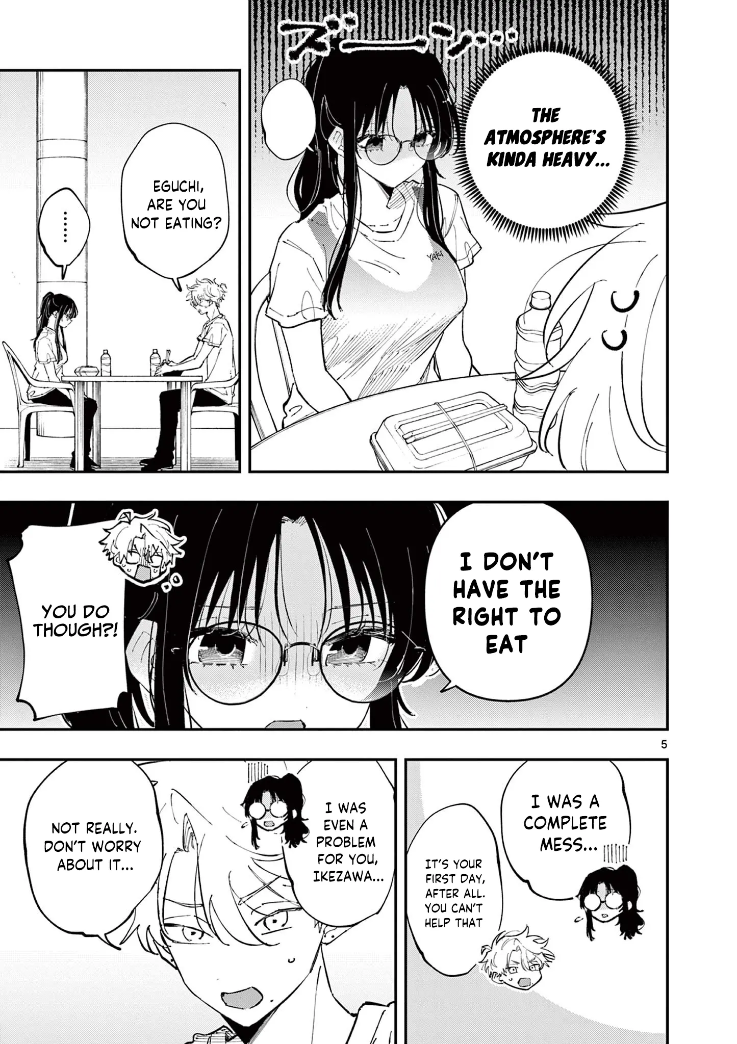 Tonari no Seki no Yatsu ga Souiu Me de Mitekuru - Chapter 54 - Page 5