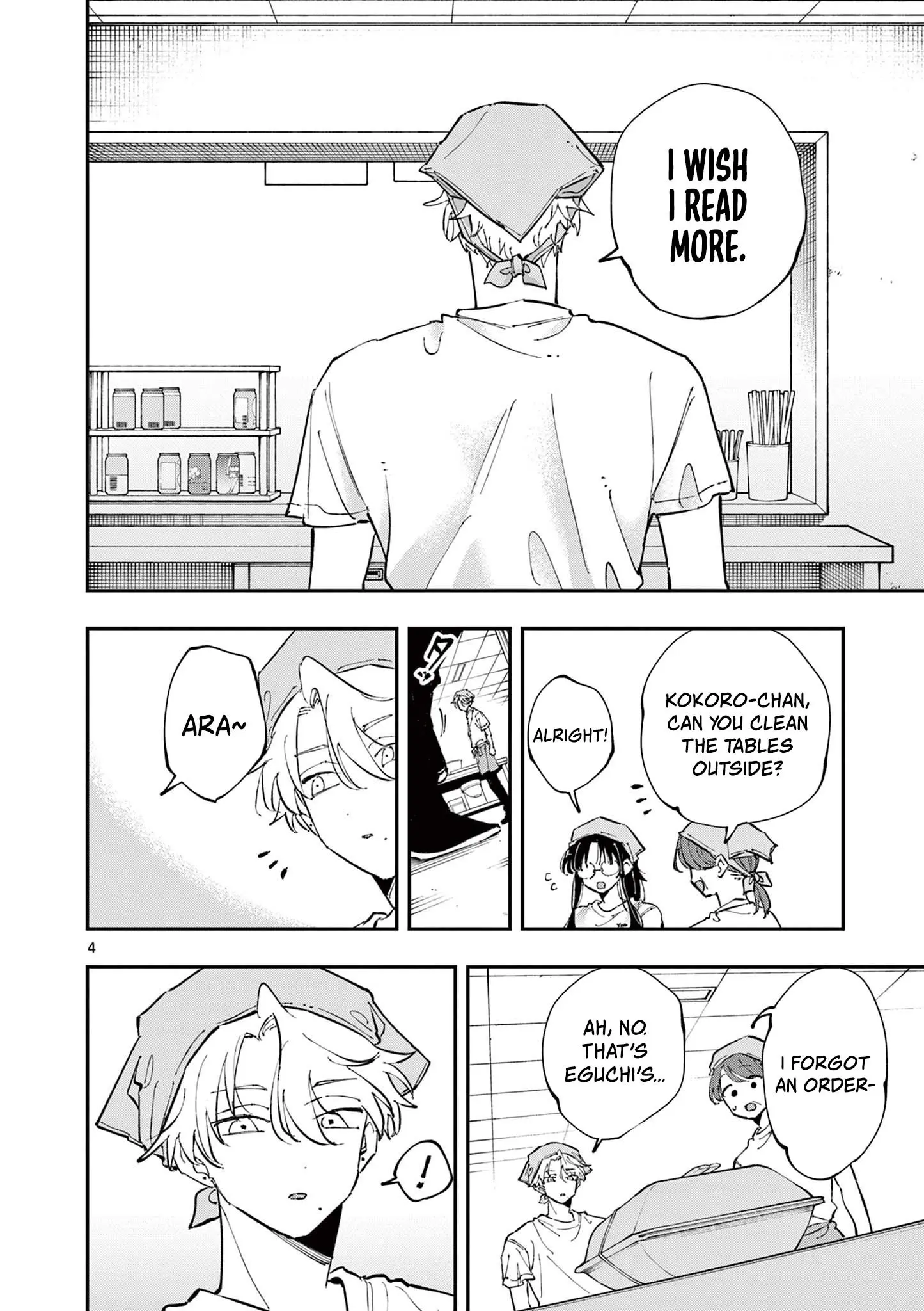 Tonari no Seki no Yatsu ga Souiu Me de Mitekuru - Chapter 55 - Page 4