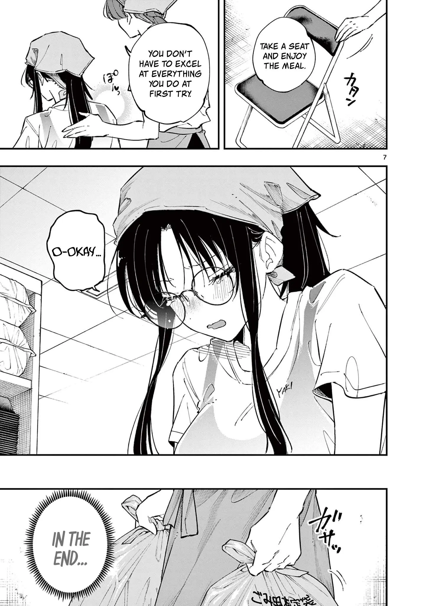 Tonari no Seki no Yatsu ga Souiu Me de Mitekuru - Chapter 55 - Page 8