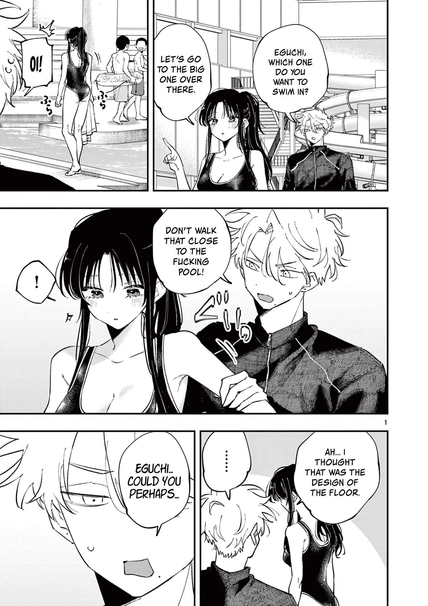 Tonari no Seki no Yatsu ga Souiu Me de Mitekuru - Chapter 57 - Page 1
