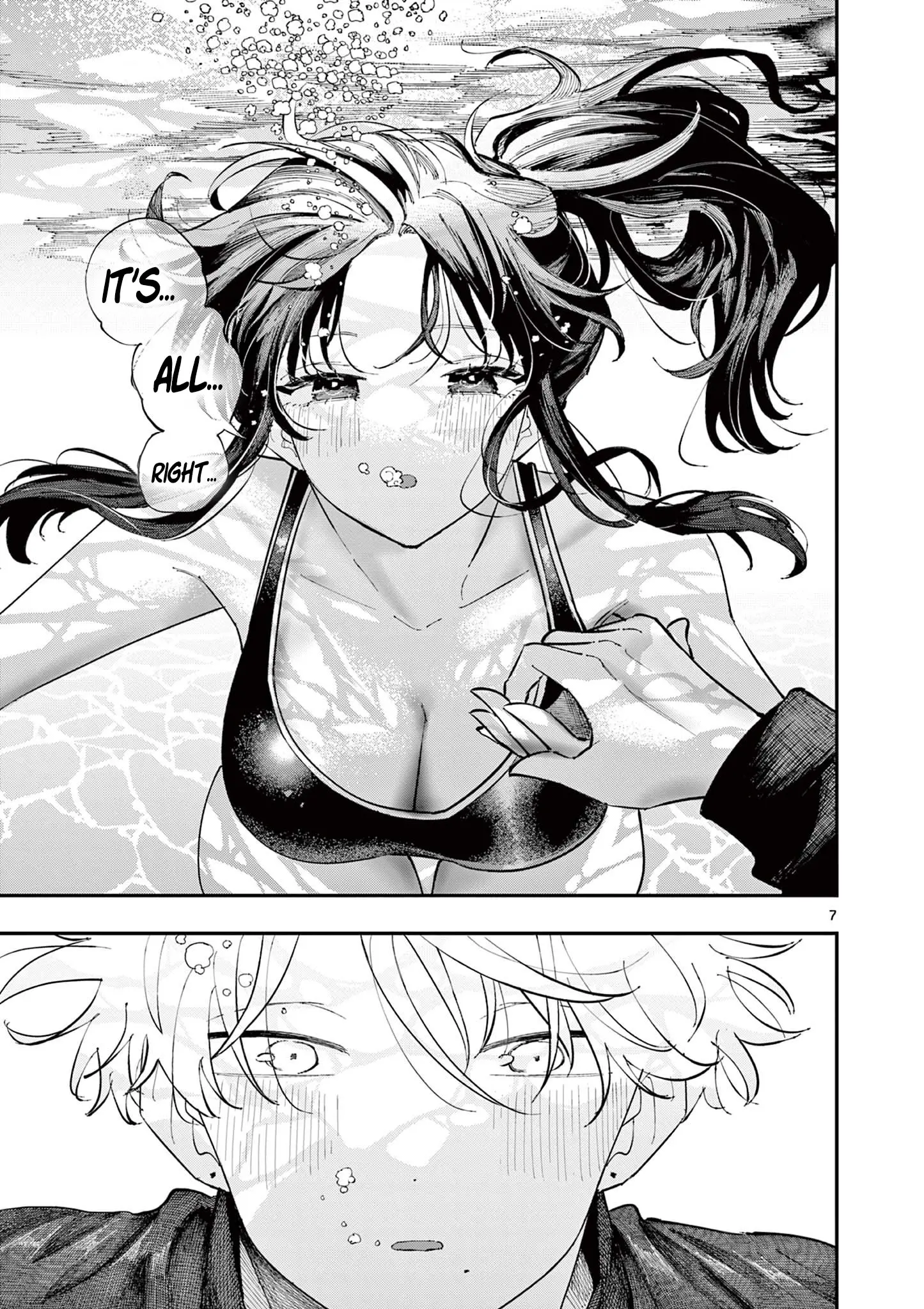 Tonari no Seki no Yatsu ga Souiu Me de Mitekuru - Chapter 58 - Page 7