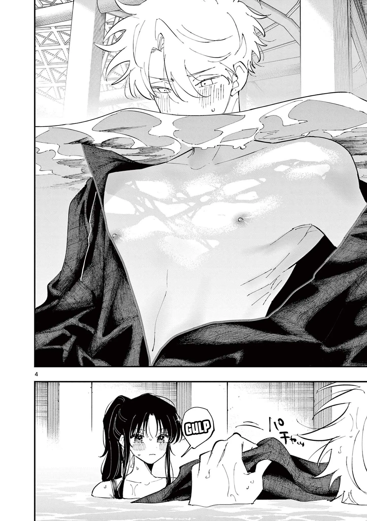 Tonari no Seki no Yatsu ga Souiu Me de Mitekuru - Chapter 59 - Page 4