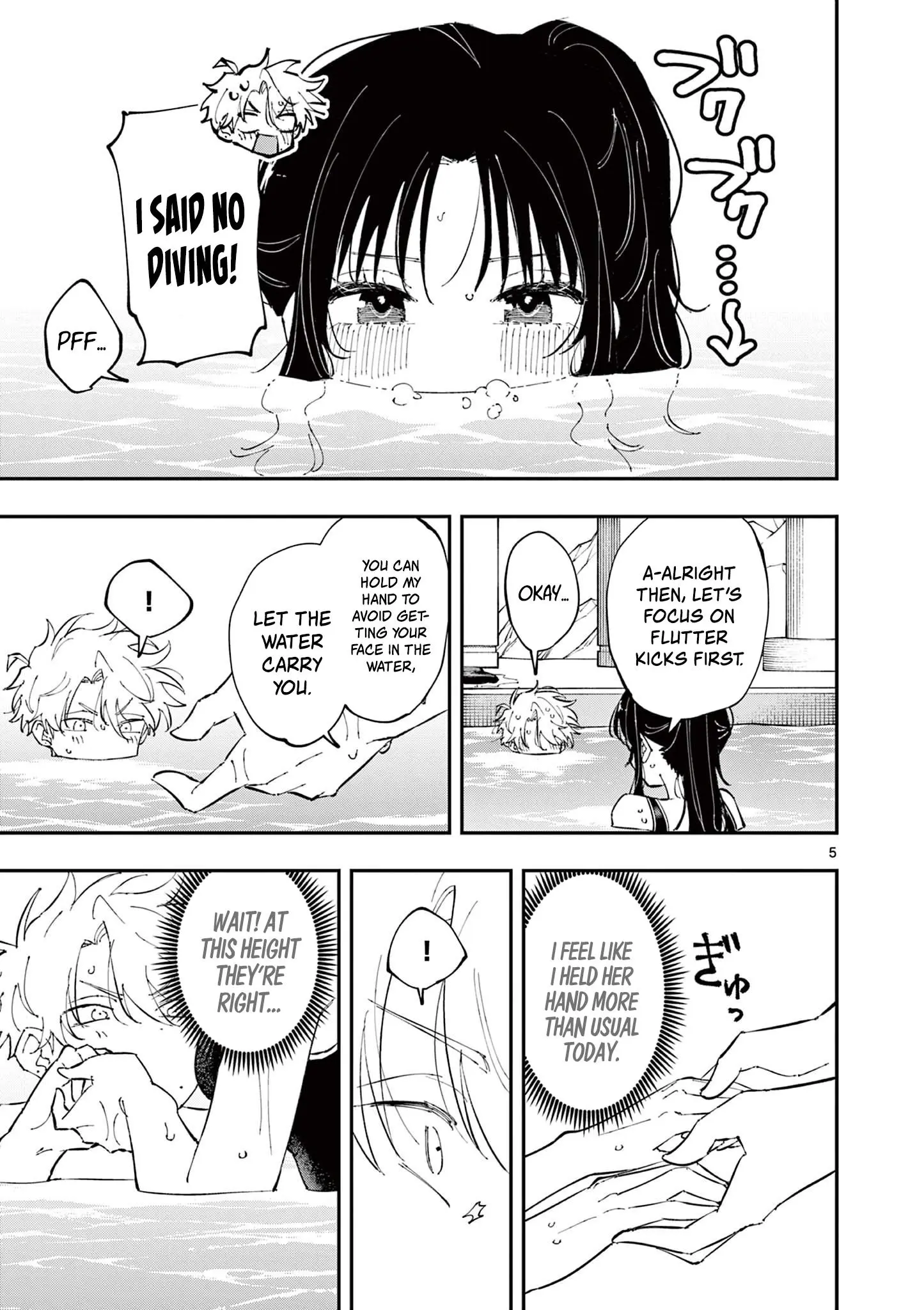 Tonari no Seki no Yatsu ga Souiu Me de Mitekuru - Chapter 59 - Page 5