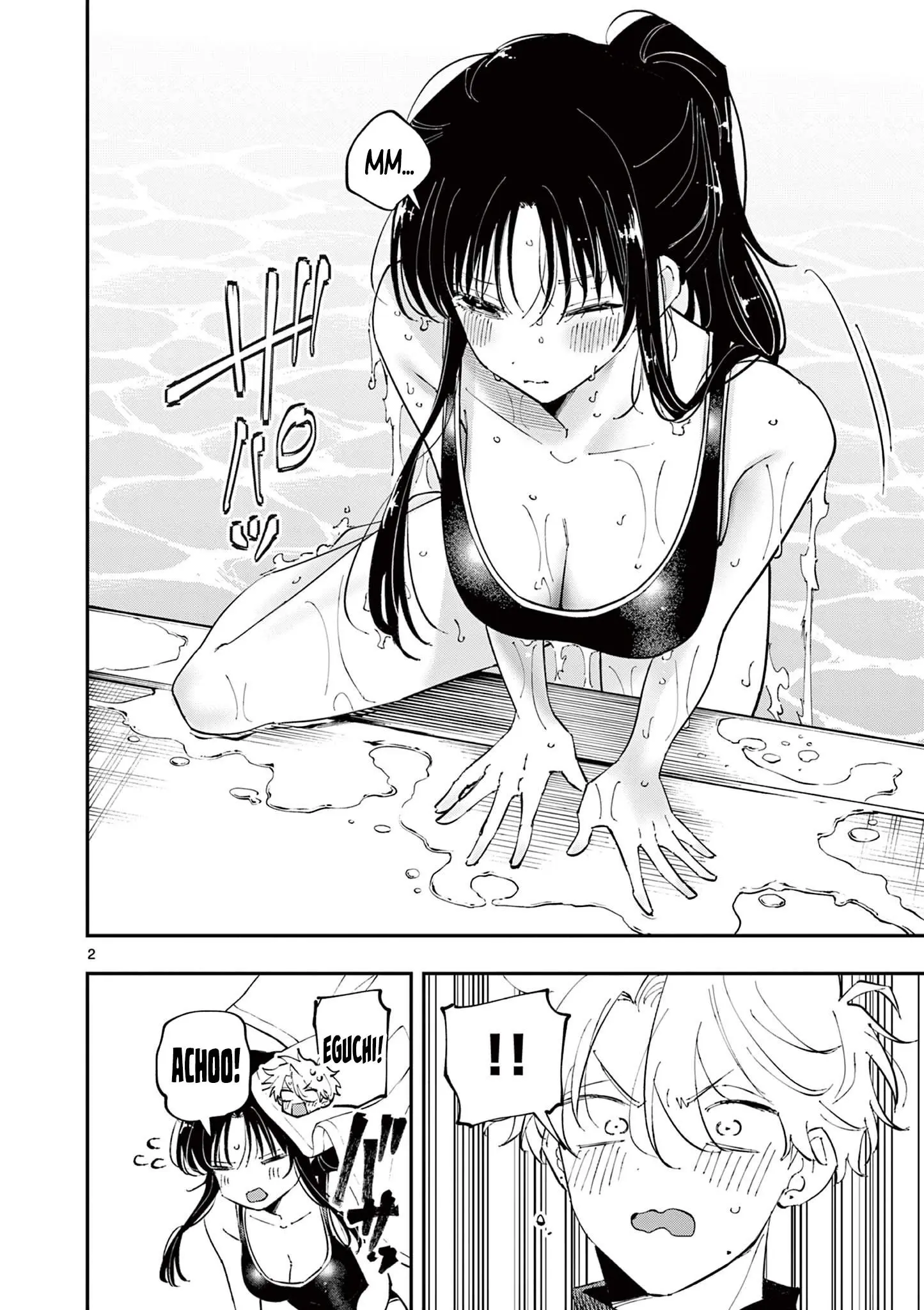 Tonari no Seki no Yatsu ga Souiu Me de Mitekuru - Chapter 60 - Page 2