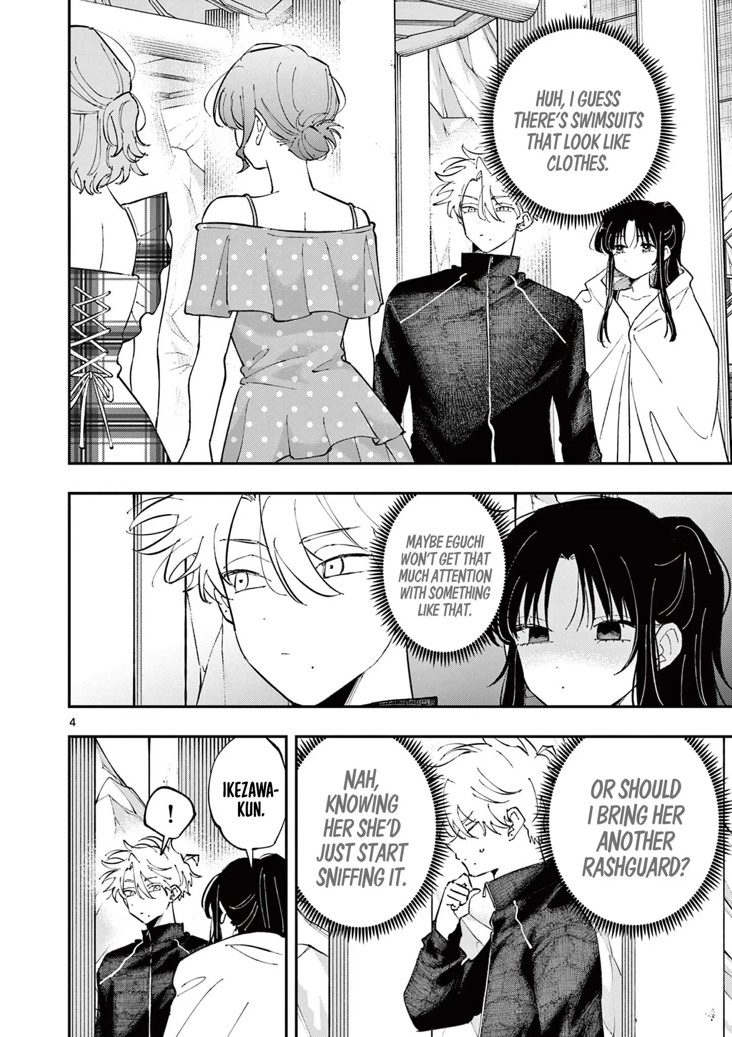 Tonari no Seki no Yatsu ga Souiu Me de Mitekuru - Chapter 60 - Page 4