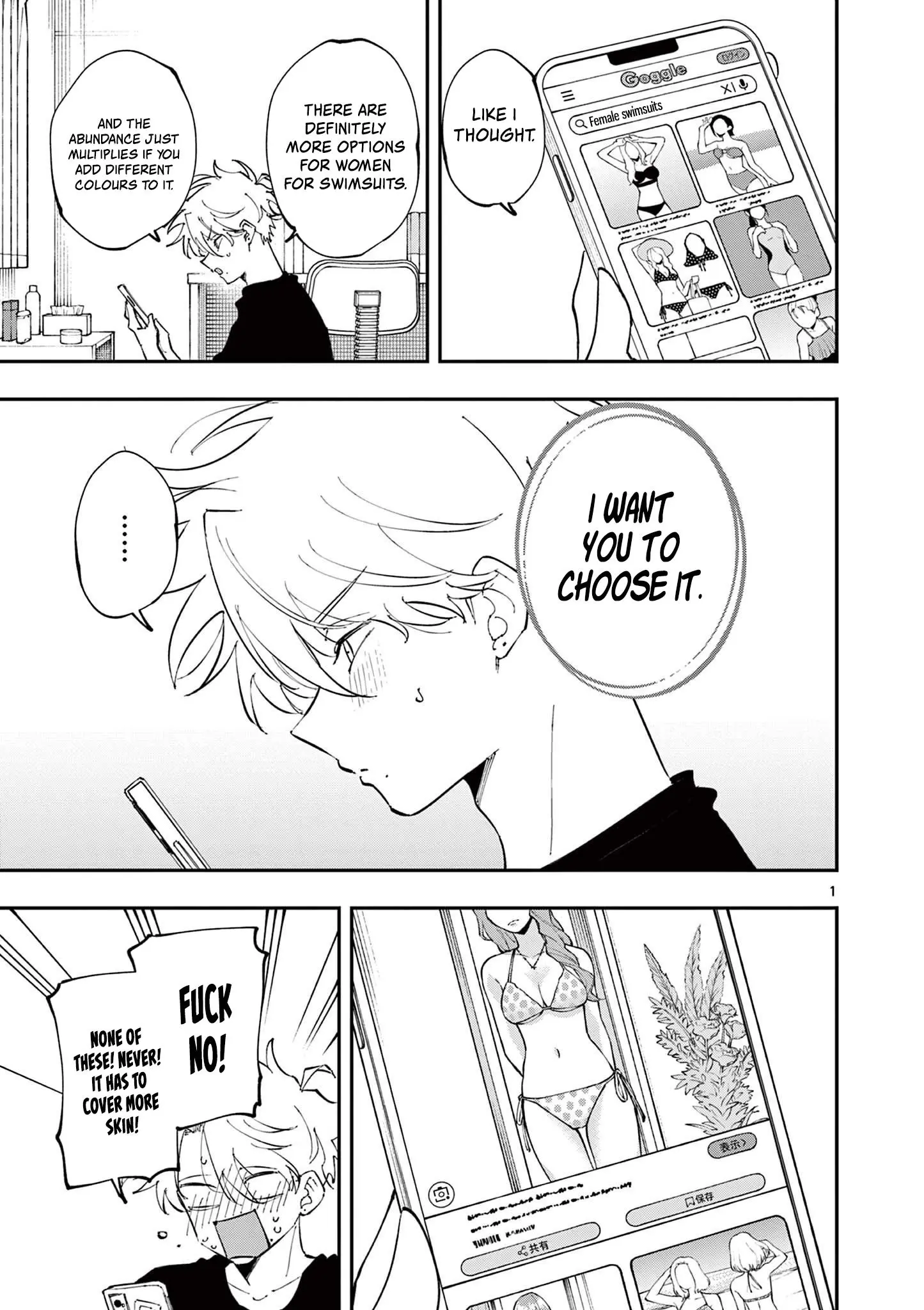 Tonari no Seki no Yatsu ga Souiu Me de Mitekuru - Chapter 61 - Page 1