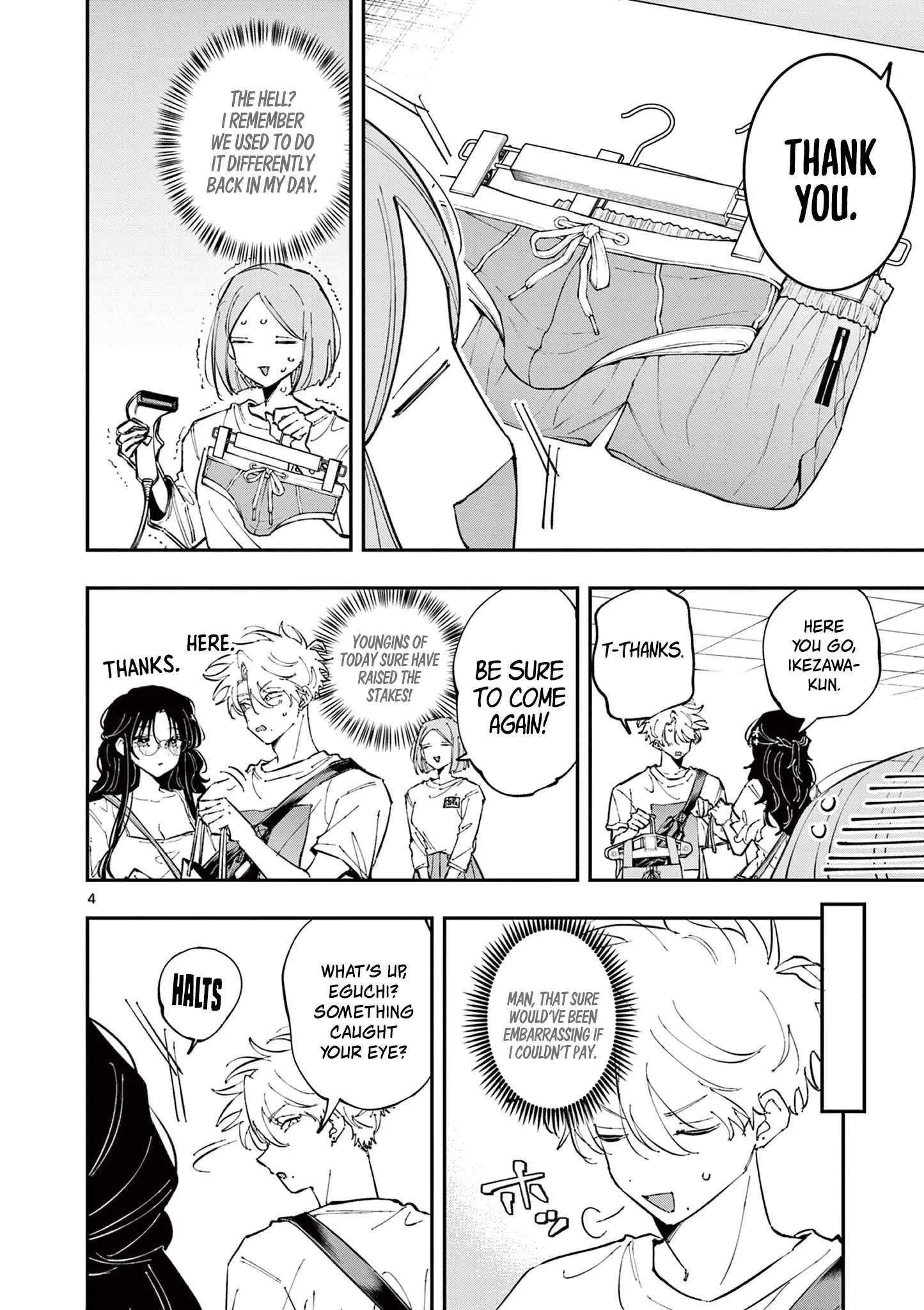 Tonari no Seki no Yatsu ga Souiu Me de Mitekuru - Chapter 64 - Page 4