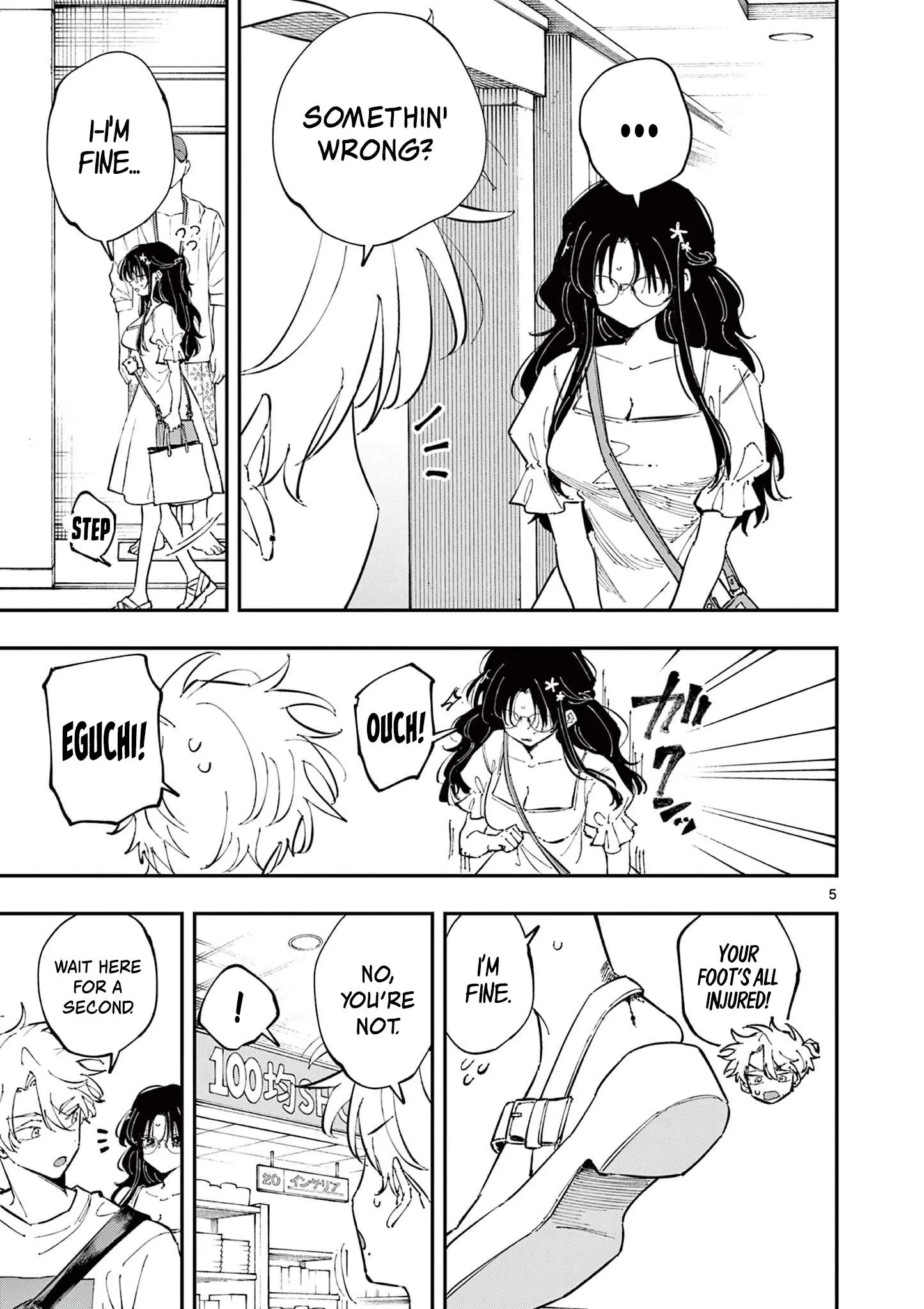 Tonari no Seki no Yatsu ga Souiu Me de Mitekuru - Chapter 64 - Page 5