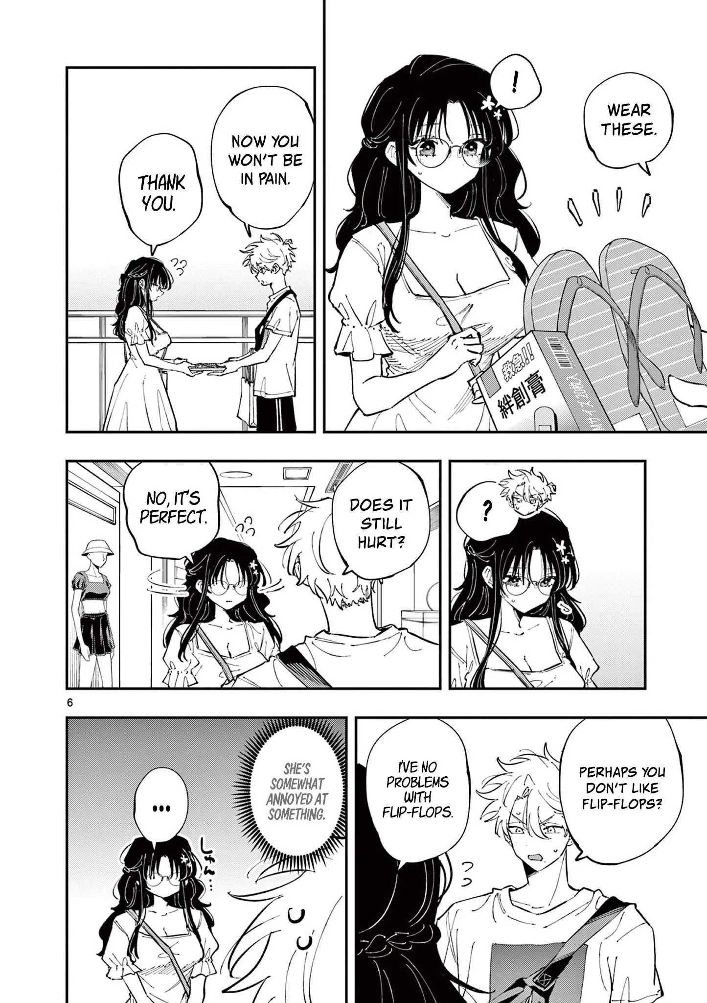 Tonari no Seki no Yatsu ga Souiu Me de Mitekuru - Chapter 64 - Page 6