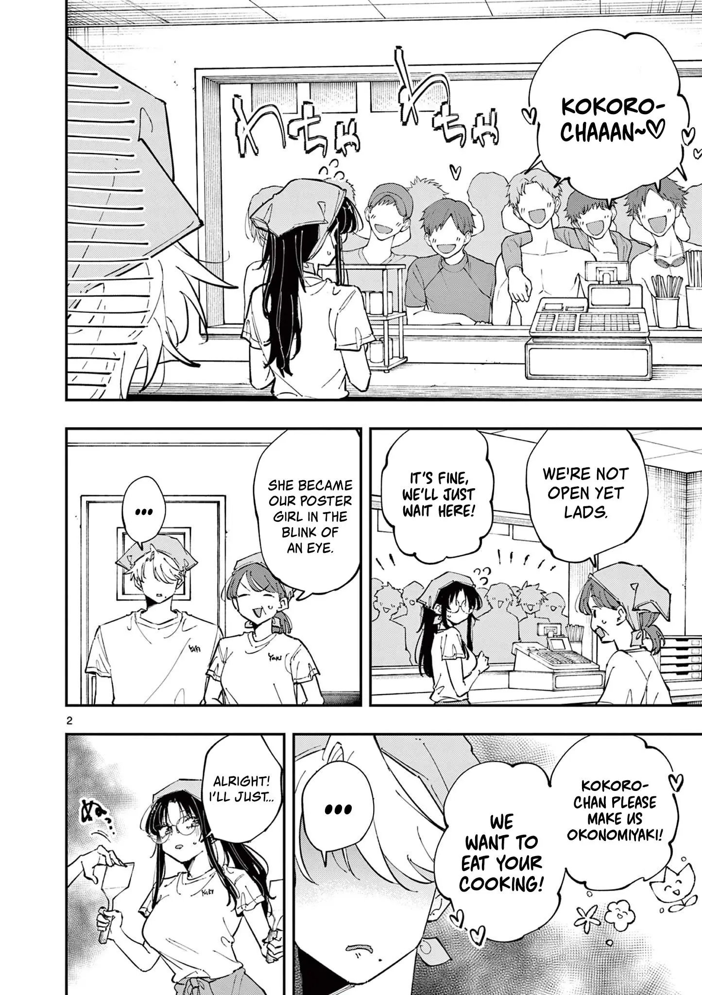 Tonari no Seki no Yatsu ga Souiu Me de Mitekuru - Chapter 66 - Page 2