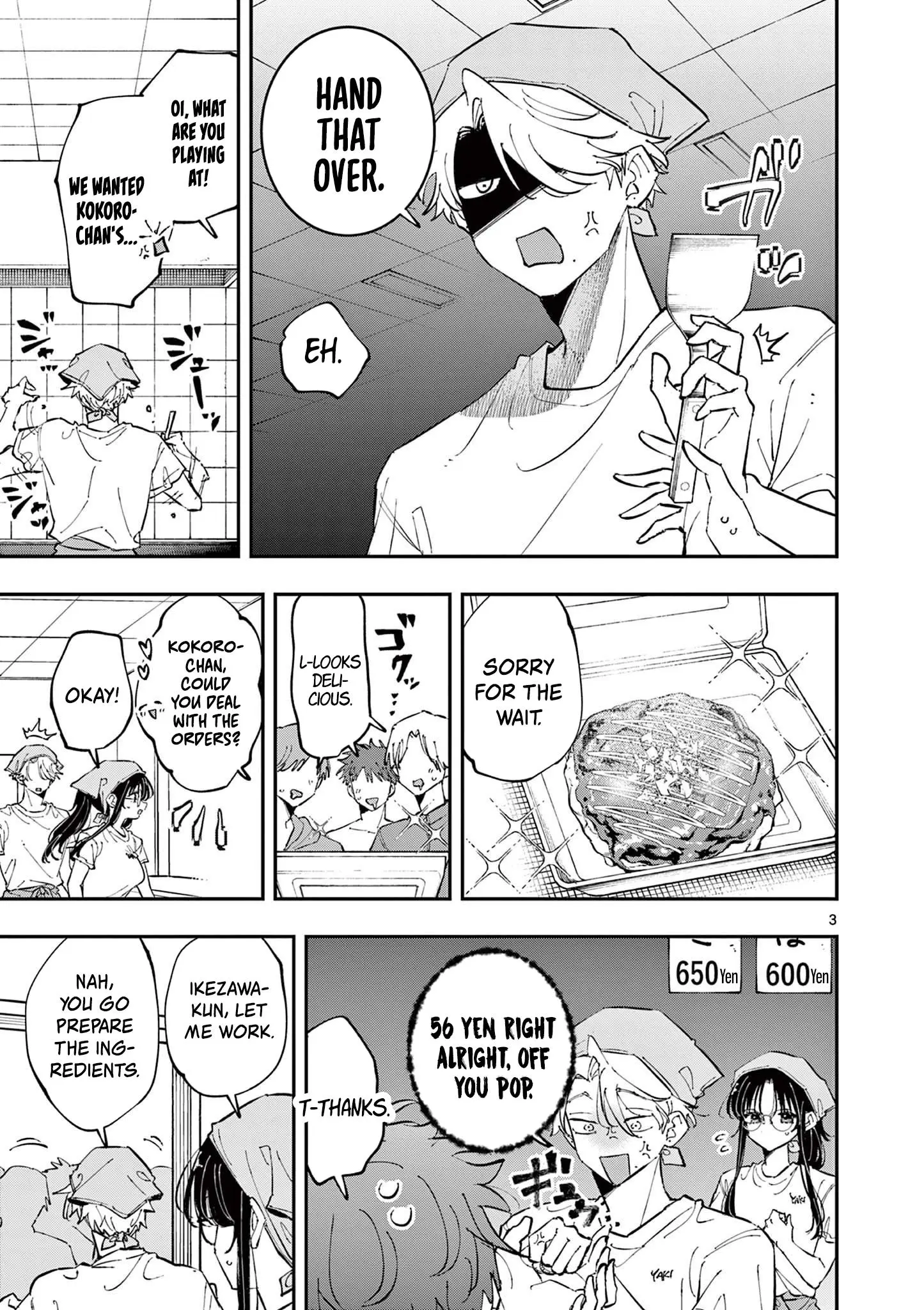 Tonari no Seki no Yatsu ga Souiu Me de Mitekuru - Chapter 66 - Page 3