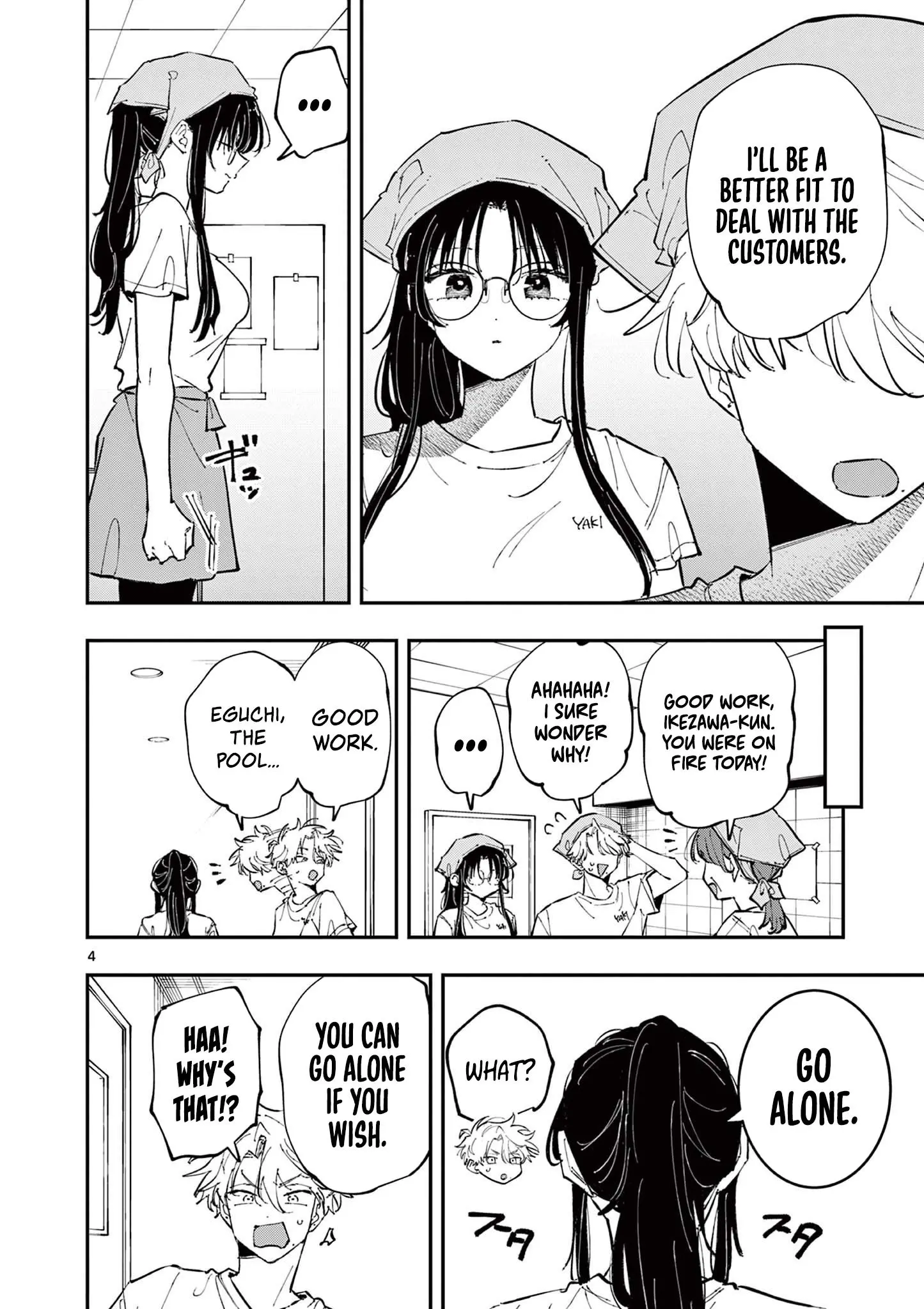 Tonari no Seki no Yatsu ga Souiu Me de Mitekuru - Chapter 66 - Page 4